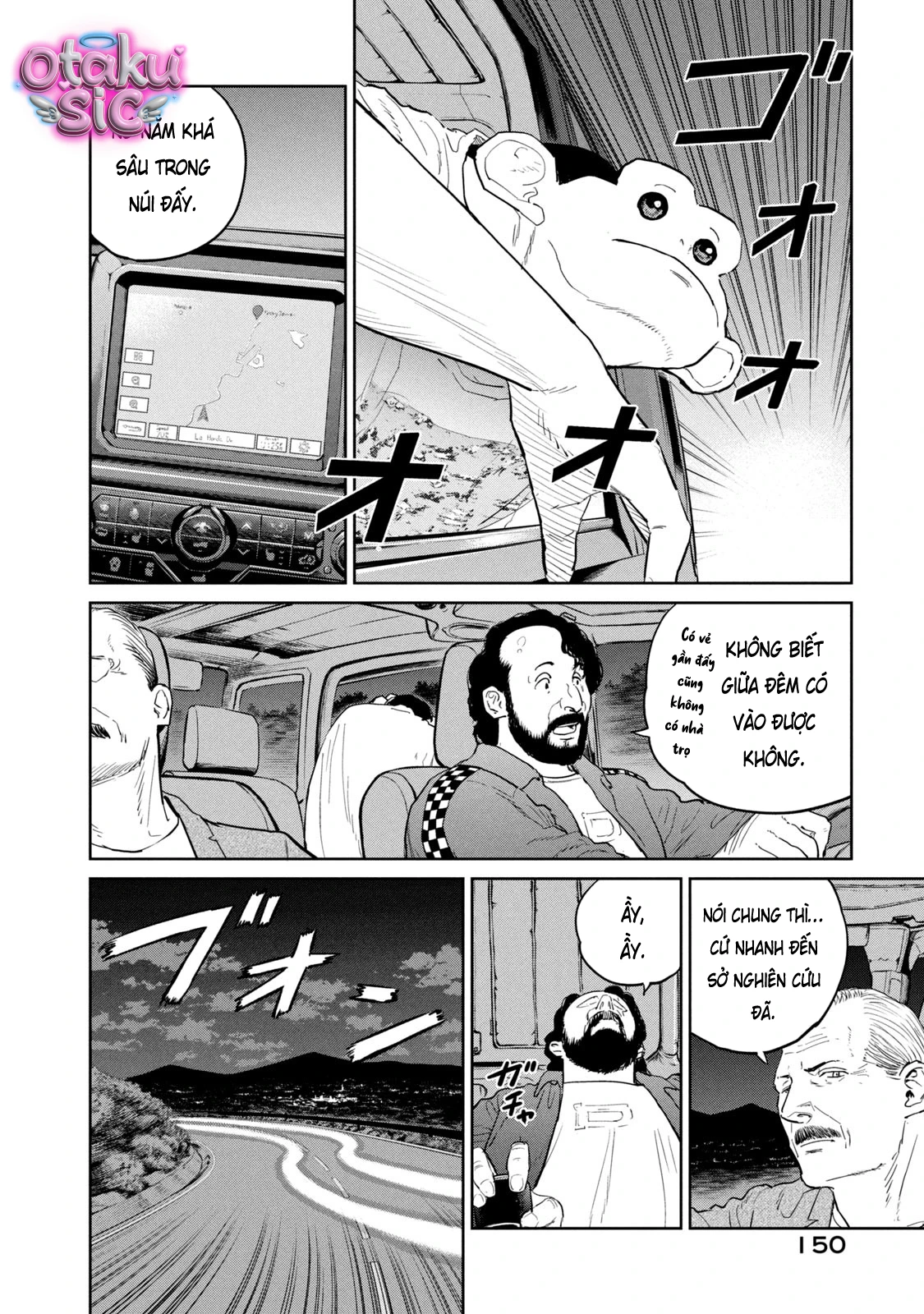 Darwin Jihen - Chap 42 - Trang 26