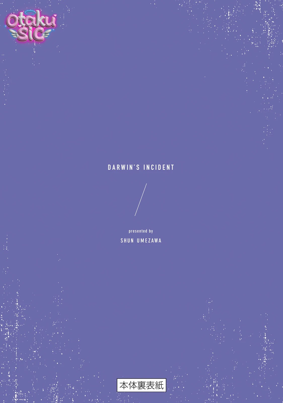 Darwin Jihen - Chap 42 - Trang 40