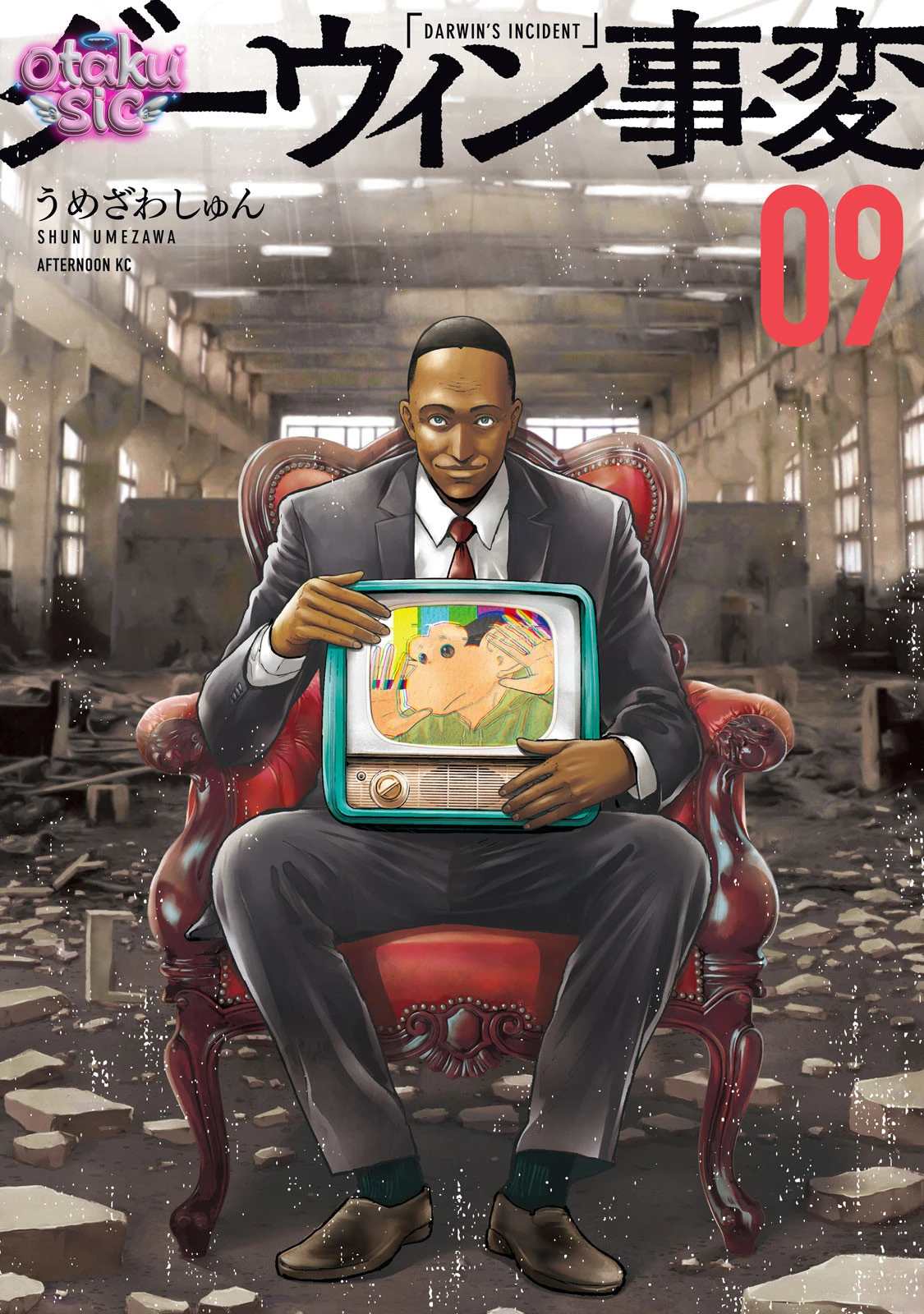 Darwin Jihen - Chap 43 - Trang 1