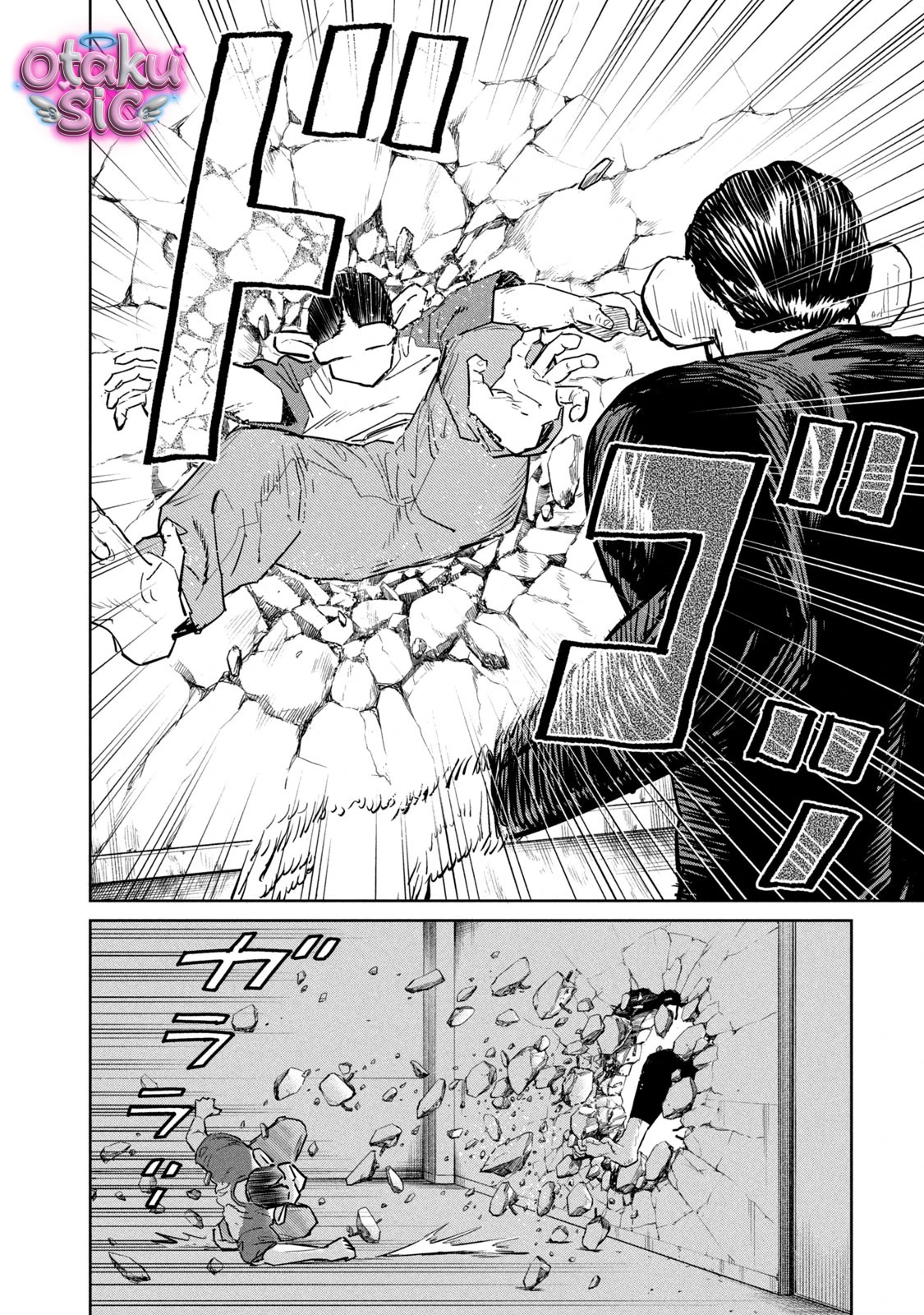 Darwin Jihen - Chap 44 - Trang 17