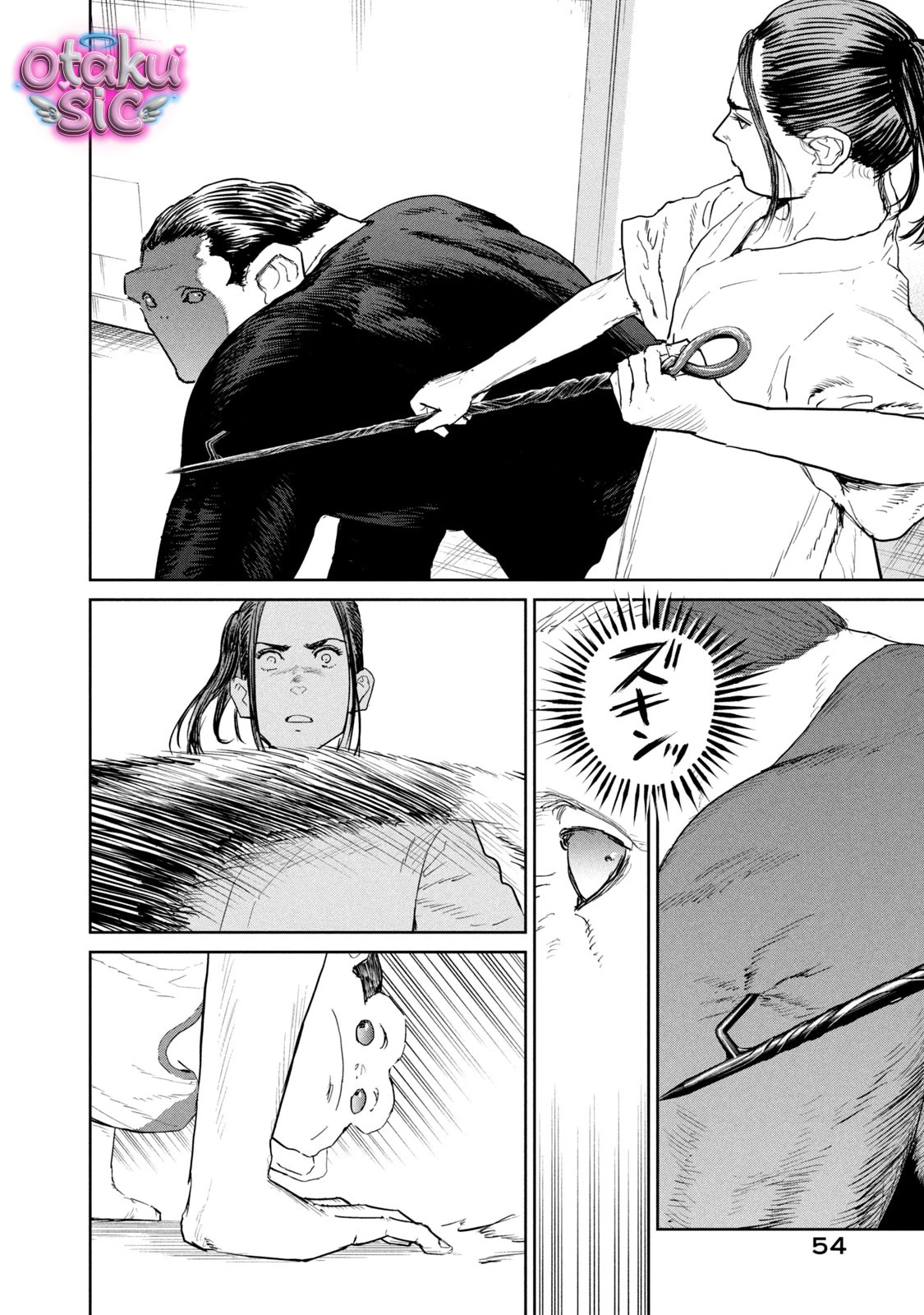 Darwin Jihen - Chap 44 - Trang 23