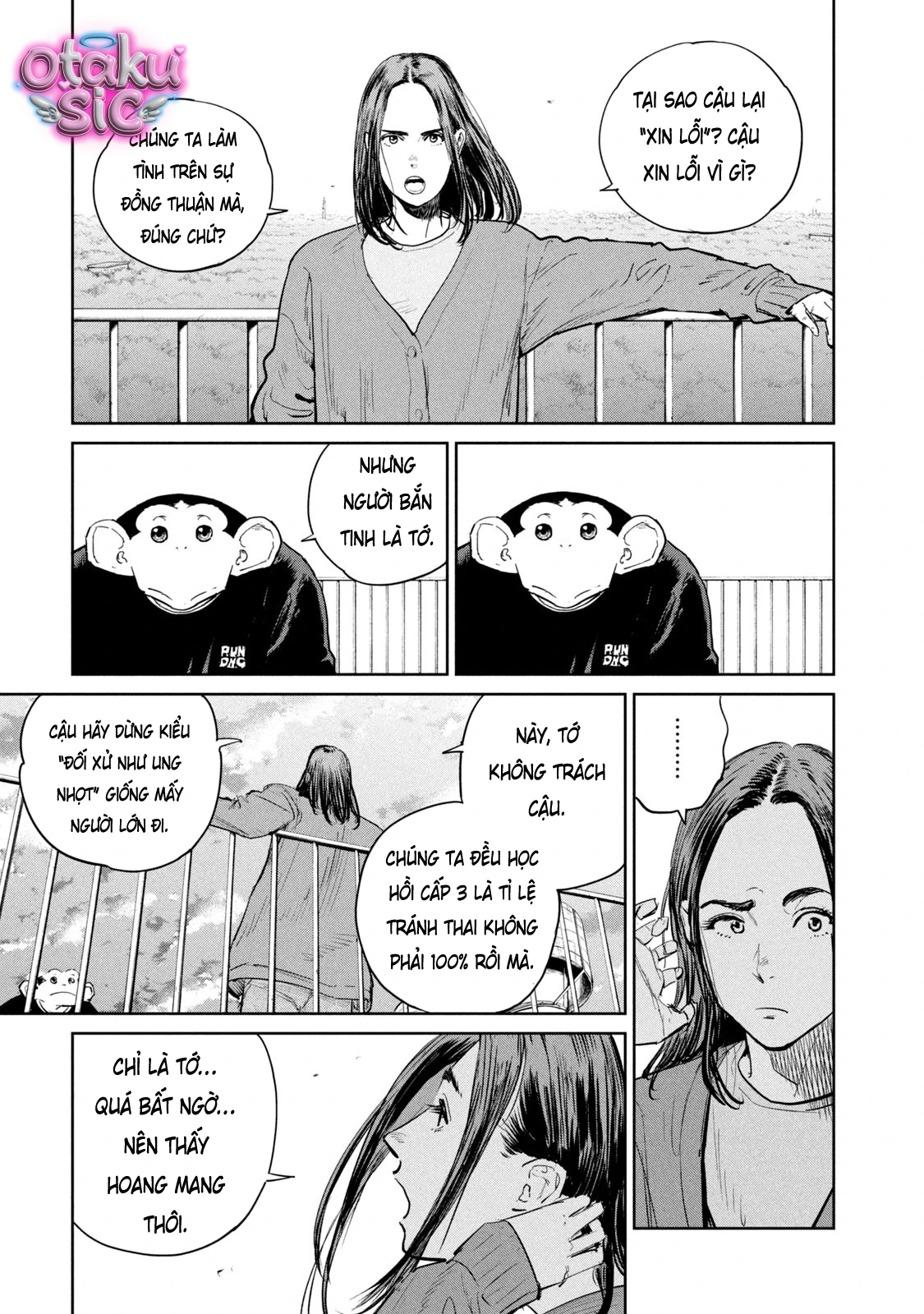 Darwin Jihen - Chap 47 - Trang 17