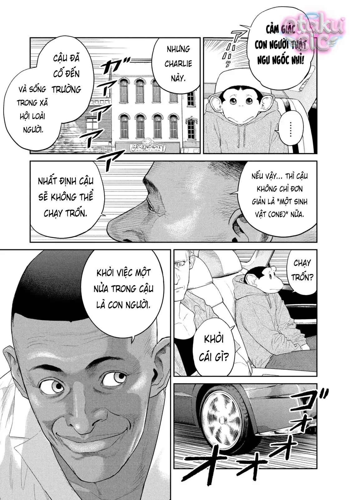 Darwin Jihen - Chap 5 - Trang 20