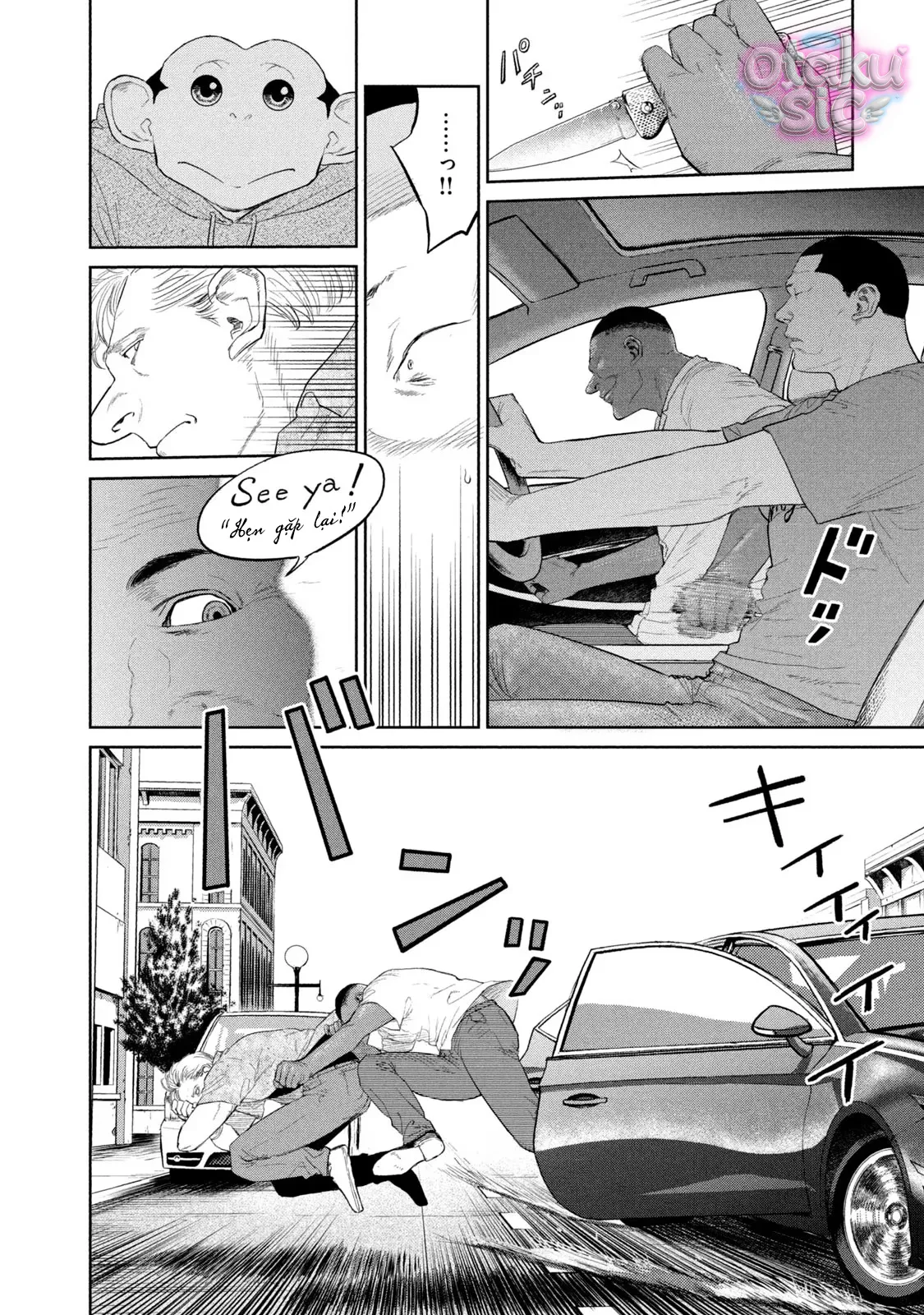 Darwin Jihen - Chap 5 - Trang 21