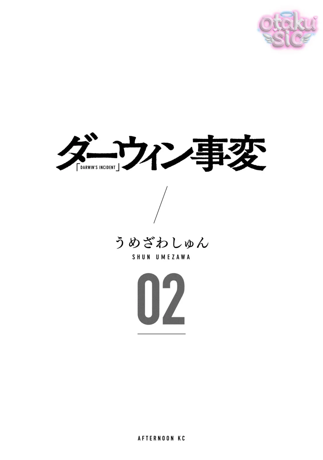 Darwin Jihen - Chap 6 - Trang 4