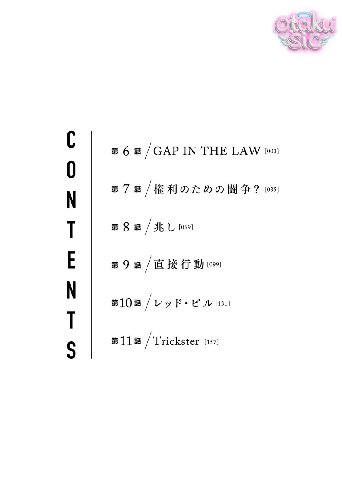 Darwin Jihen - Chap 6 - Trang 5