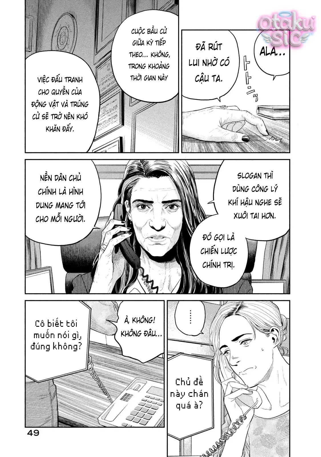 Darwin Jihen - Chap 7 - Trang 16