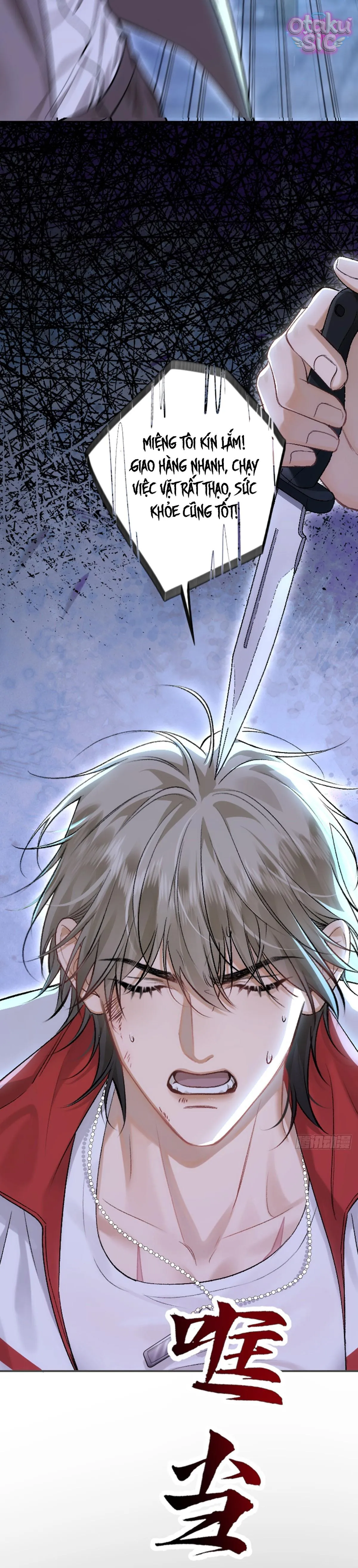 Dấu Ấn Tàn Bạo - Chap 1 - Trang 12