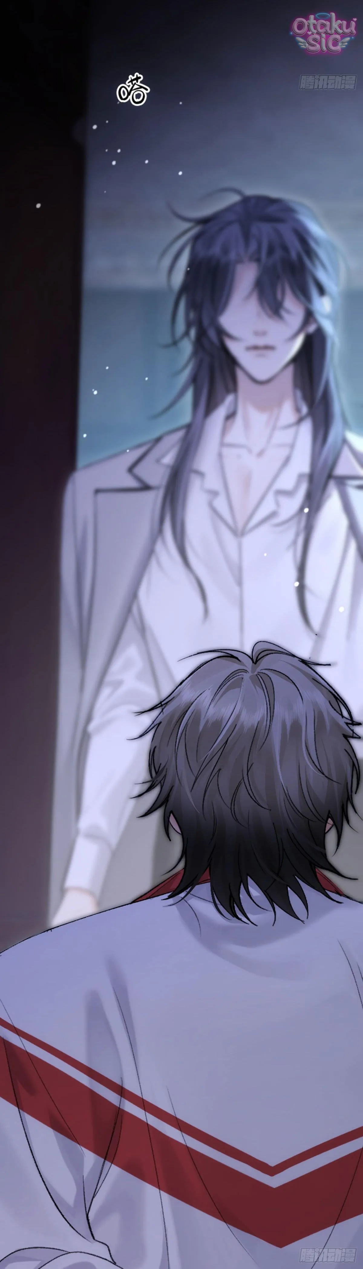 Dấu Ấn Tàn Bạo - Chap 1 - Trang 15