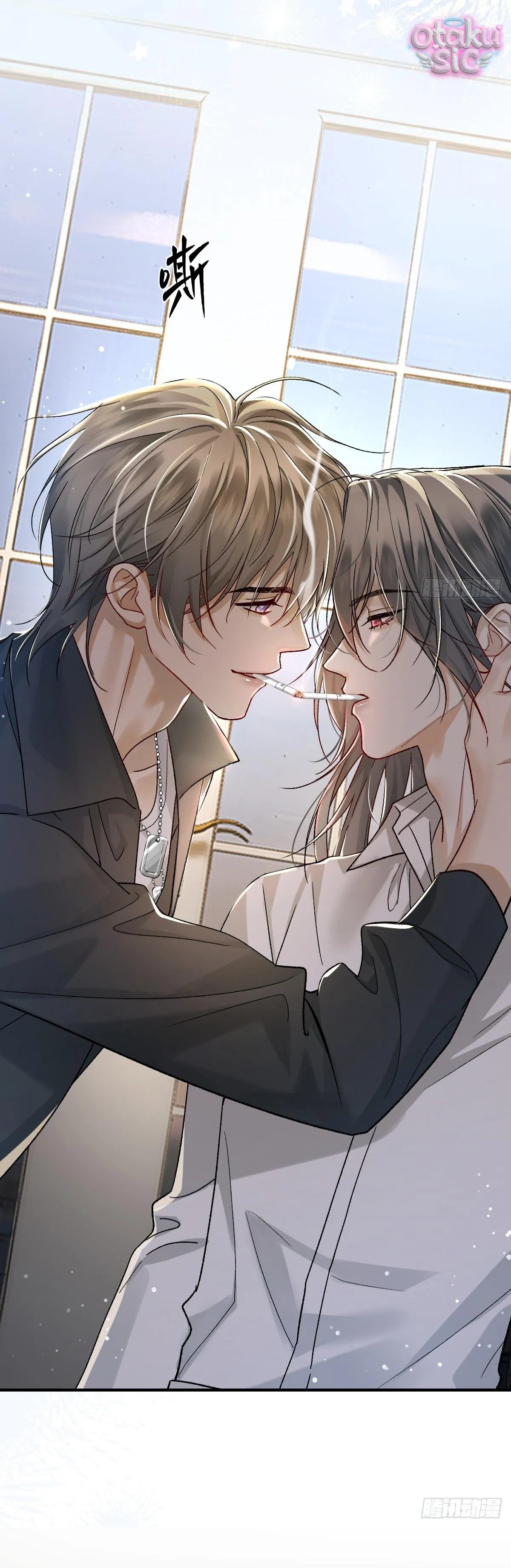 Dấu Ấn Tàn Bạo - Chap 3 - Trang 12