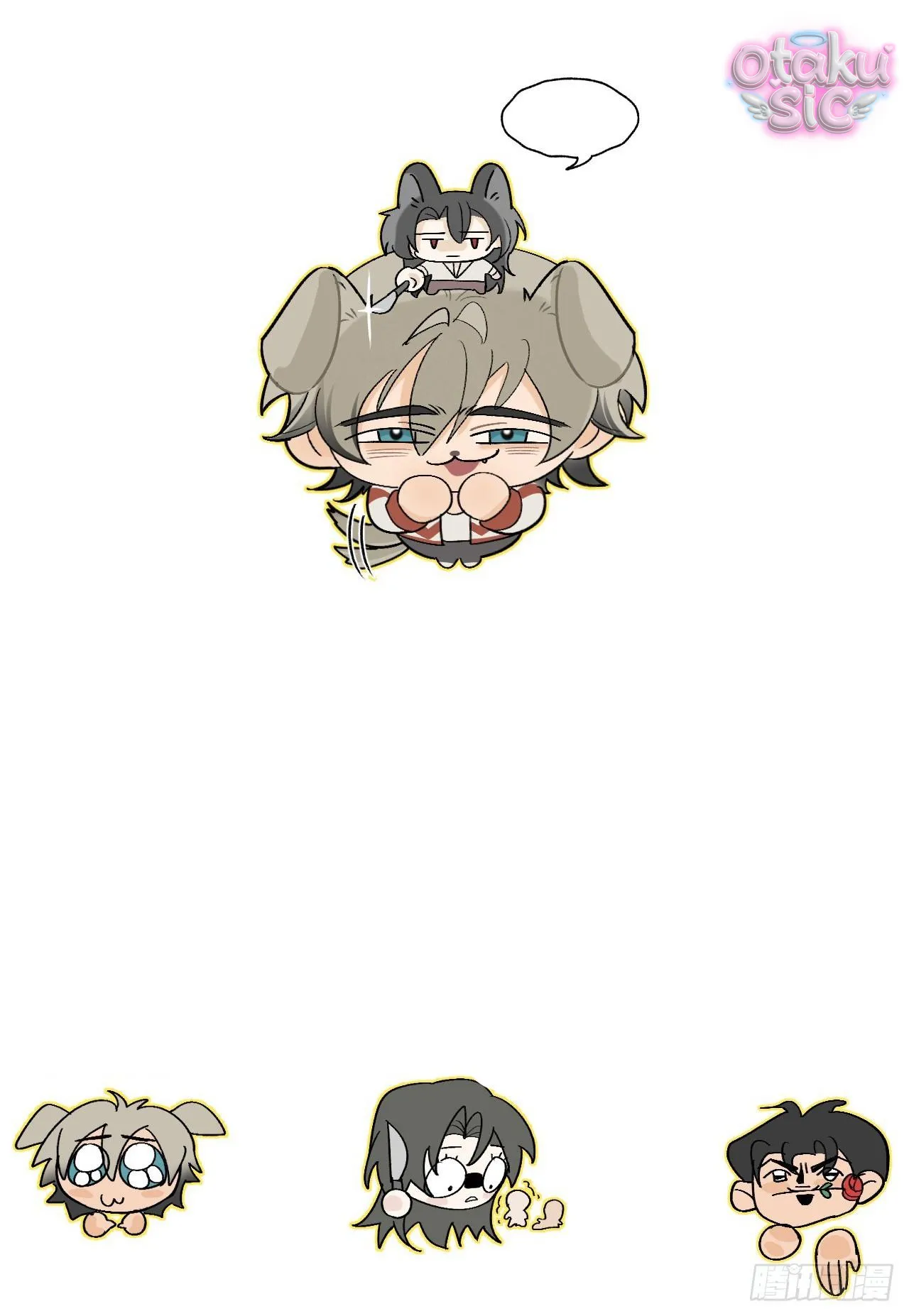 Dấu Ấn Tàn Bạo - Chap 6 - Trang 37