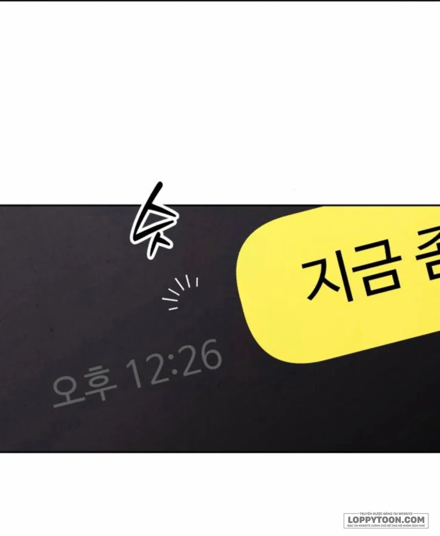 Để Em Cho Cô Mượn Chút Lửa Nhé? - Chap 87 - Trang 62