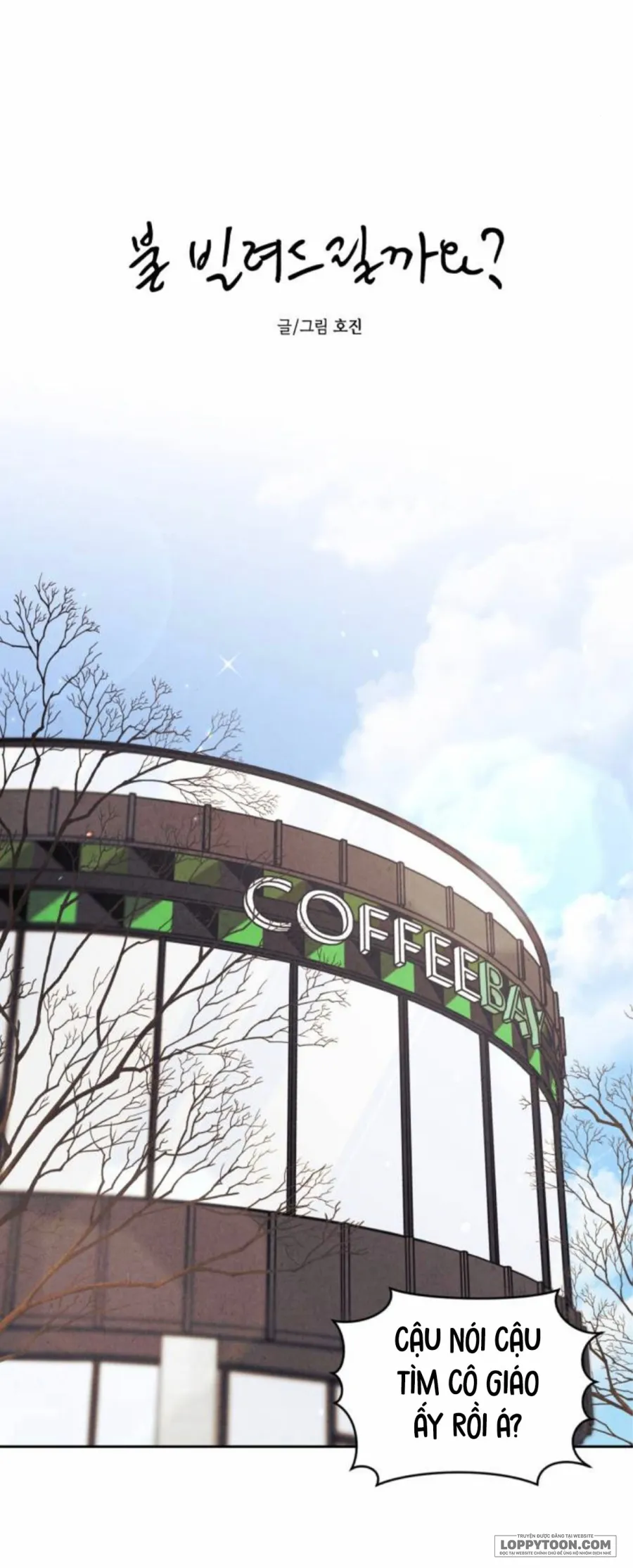 Để Em Cho Cô Mượn Chút Lửa Nhé? - Chap 88 - Trang 42