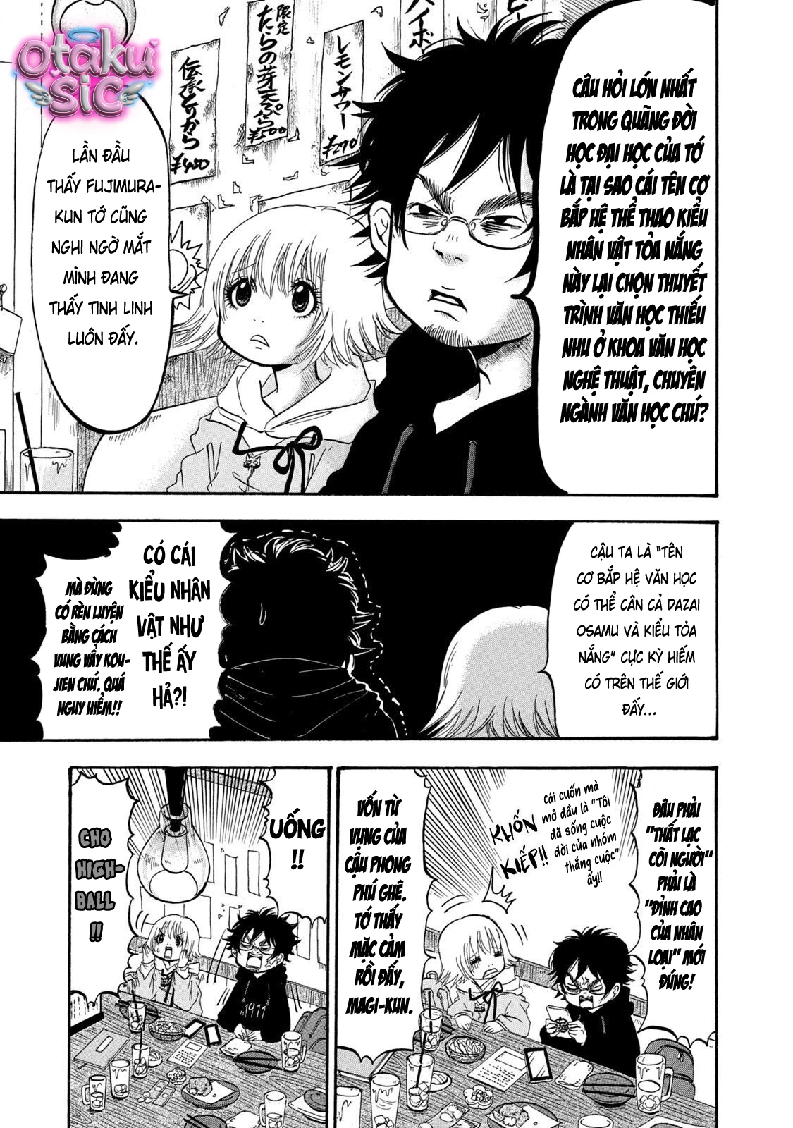 Dekin no Mogura - Chap 1 - Trang 11