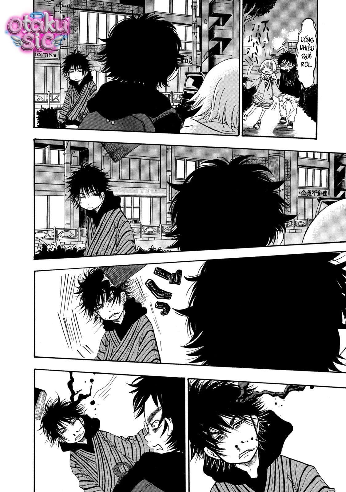 Dekin no Mogura - Chap 1 - Trang 12