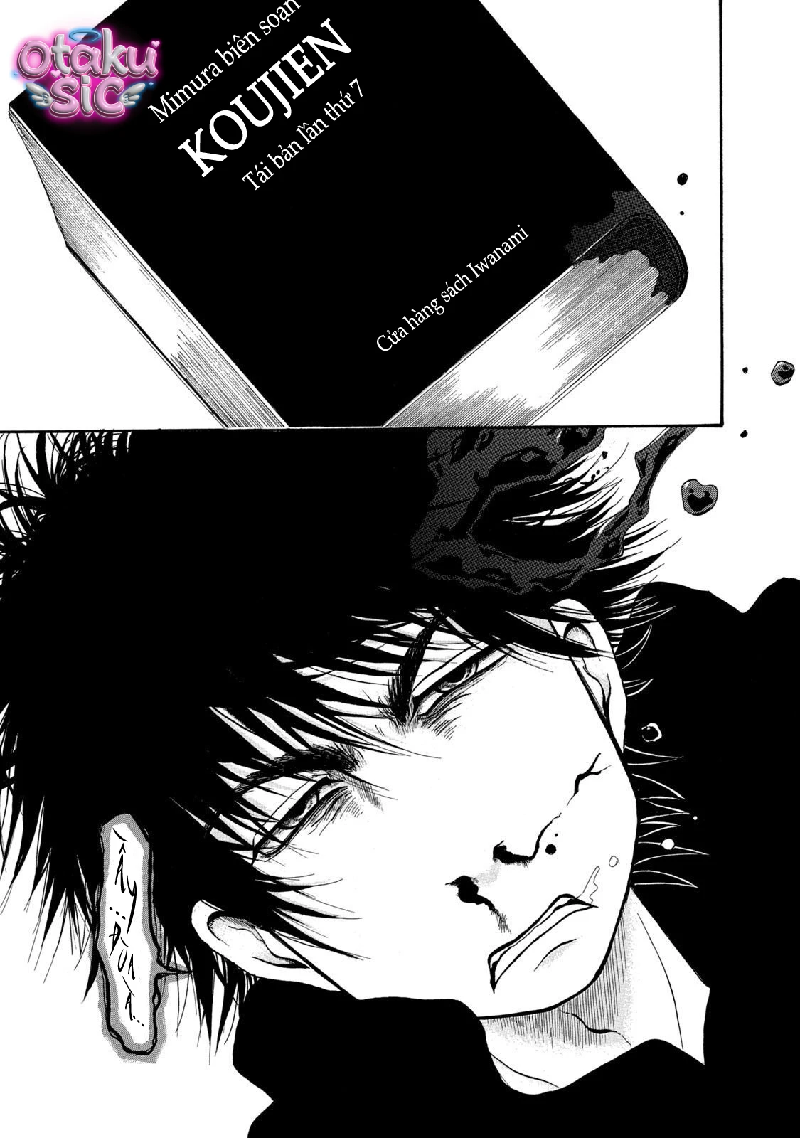 Dekin no Mogura - Chap 1 - Trang 13