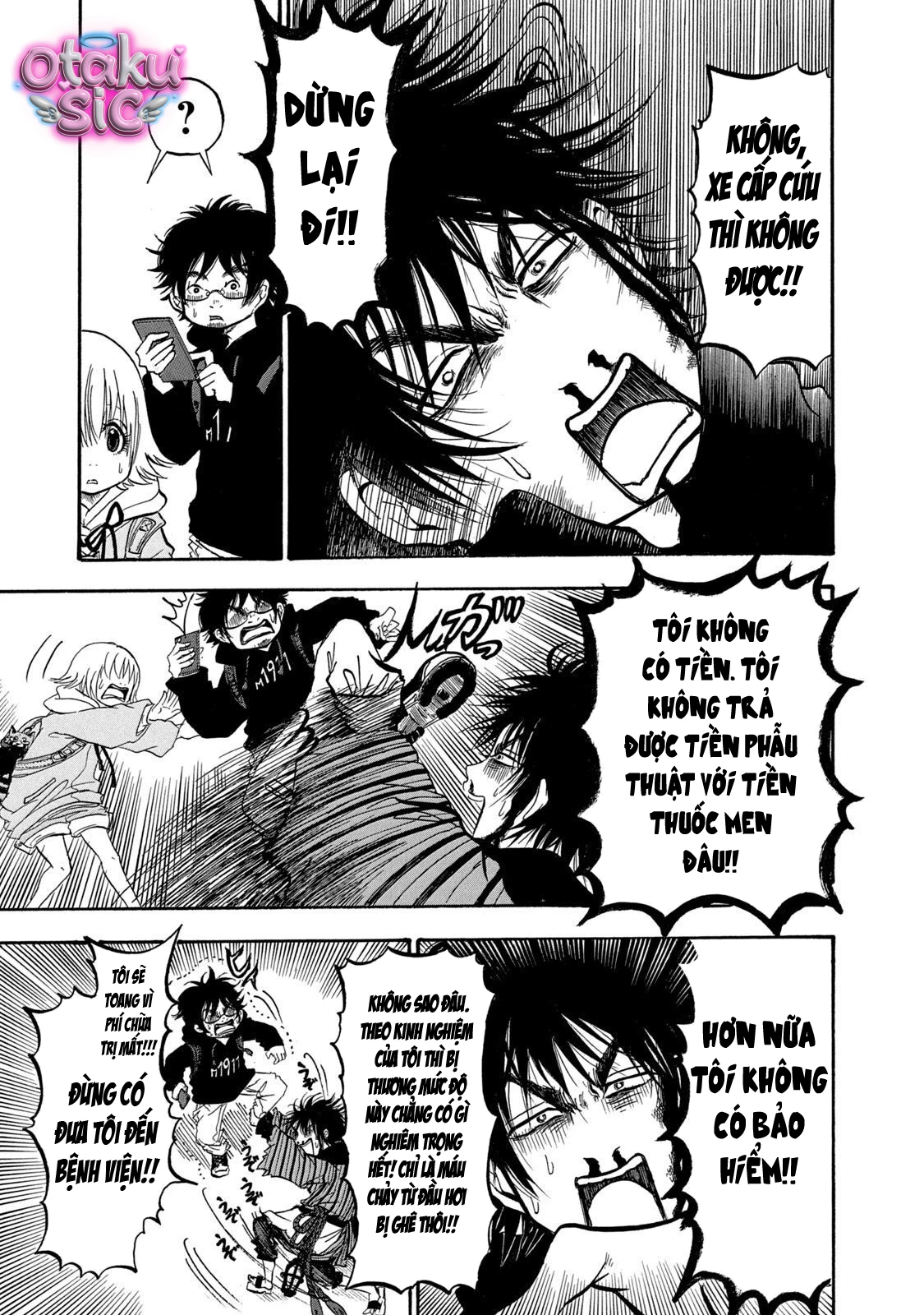 Dekin no Mogura - Chap 1 - Trang 15