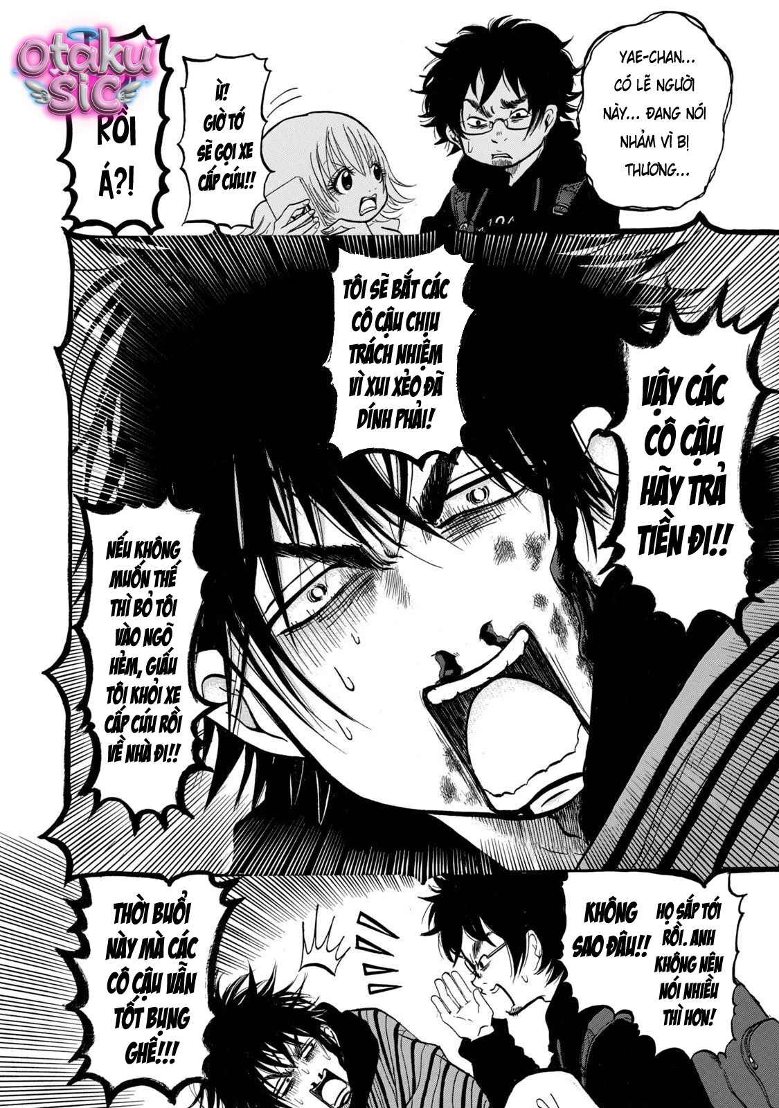 Dekin no Mogura - Chap 1 - Trang 16