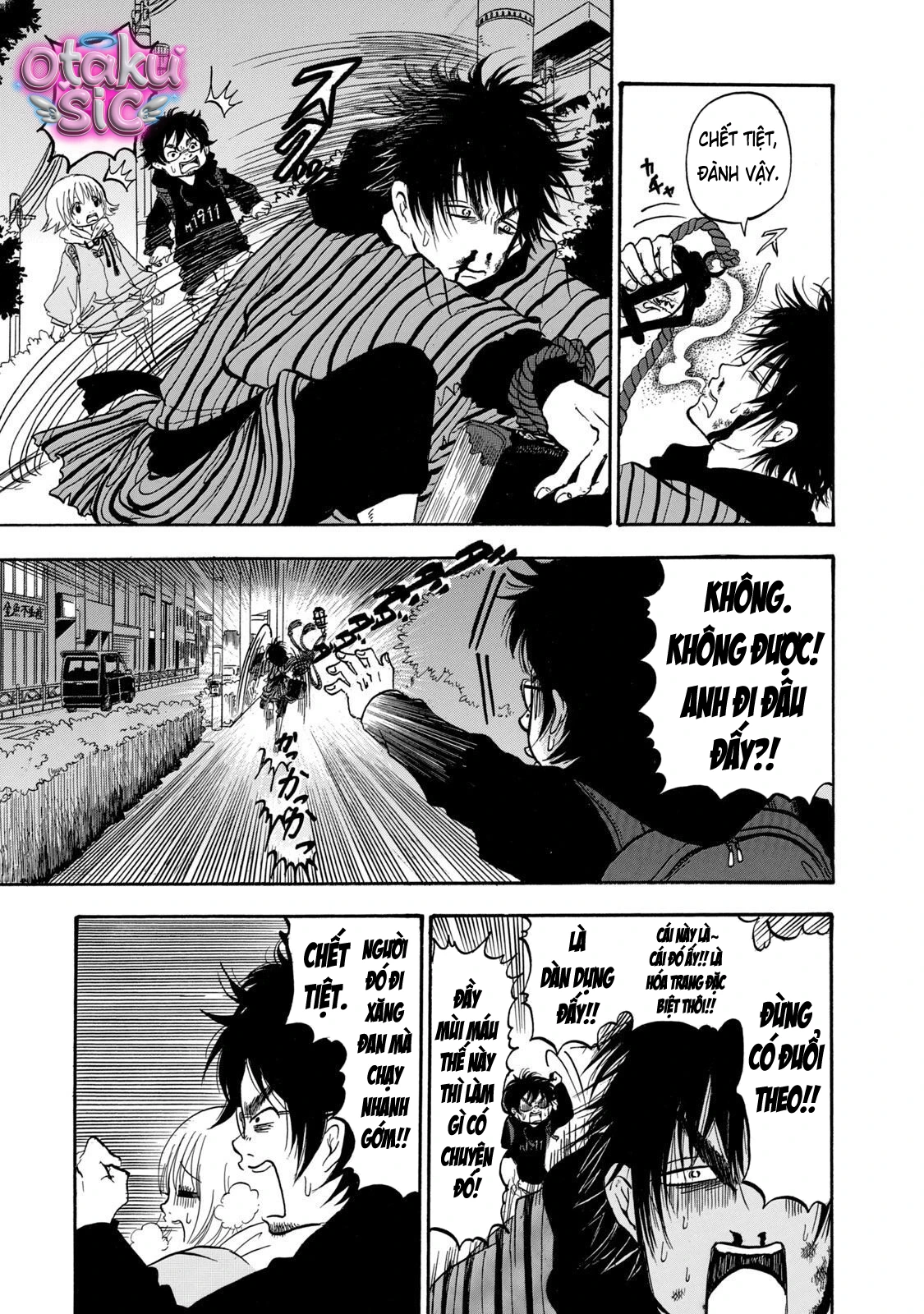 Dekin no Mogura - Chap 1 - Trang 17