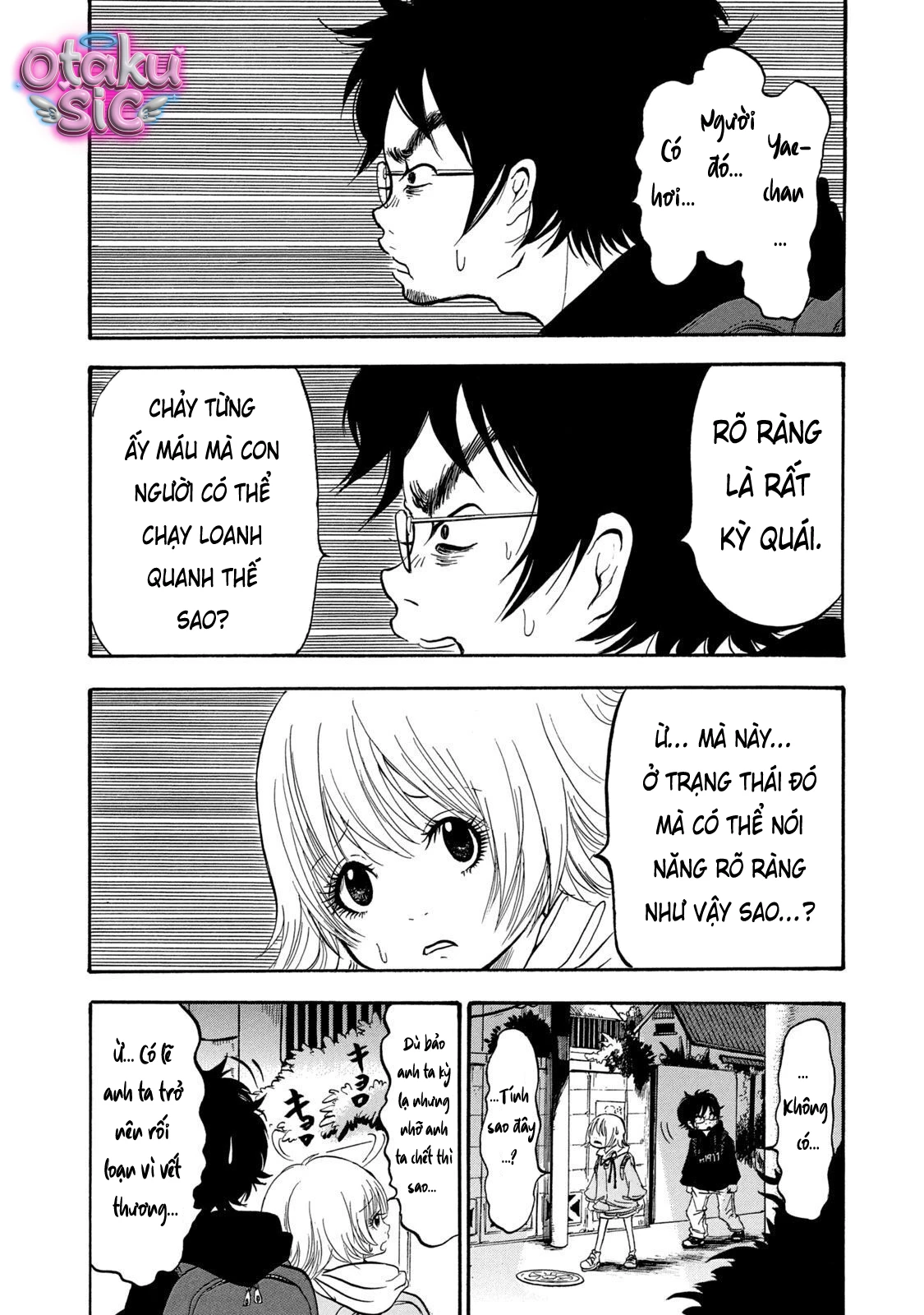 Dekin no Mogura - Chap 1 - Trang 18