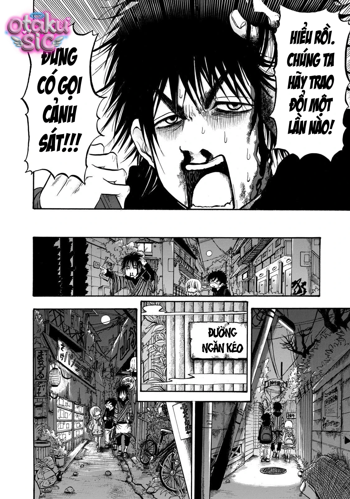 Dekin no Mogura - Chap 1 - Trang 20