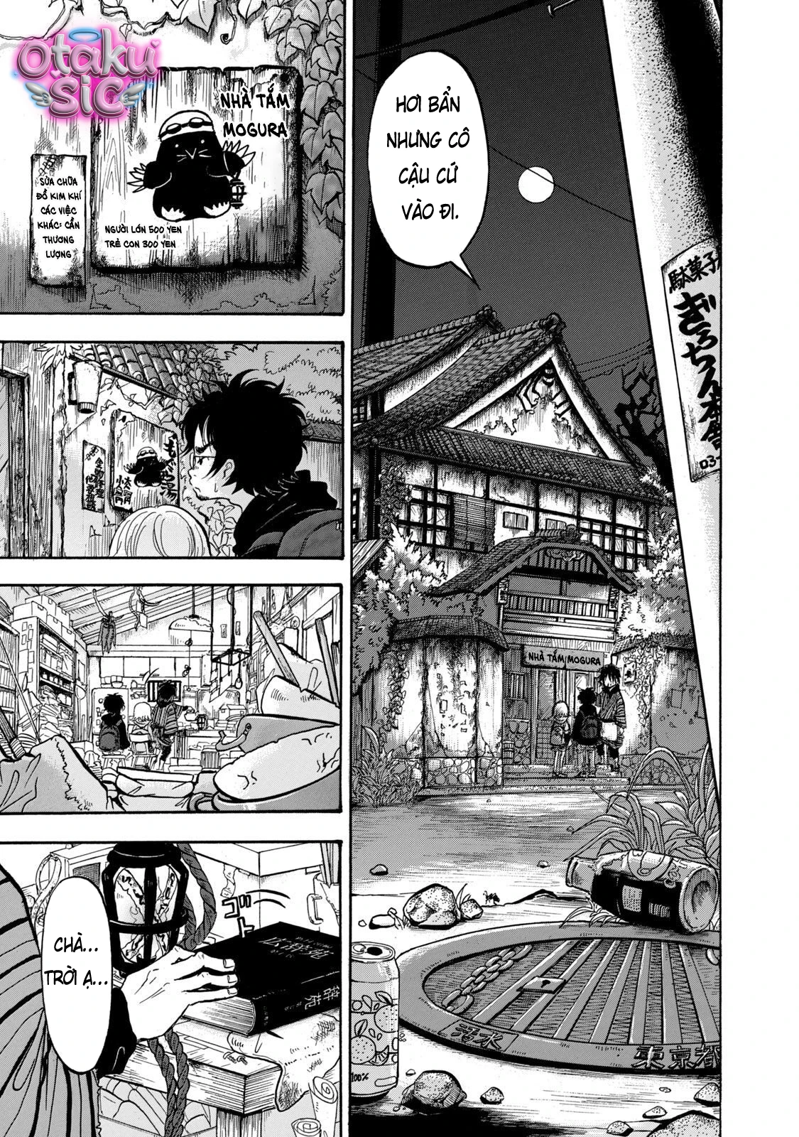 Dekin no Mogura - Chap 1 - Trang 21