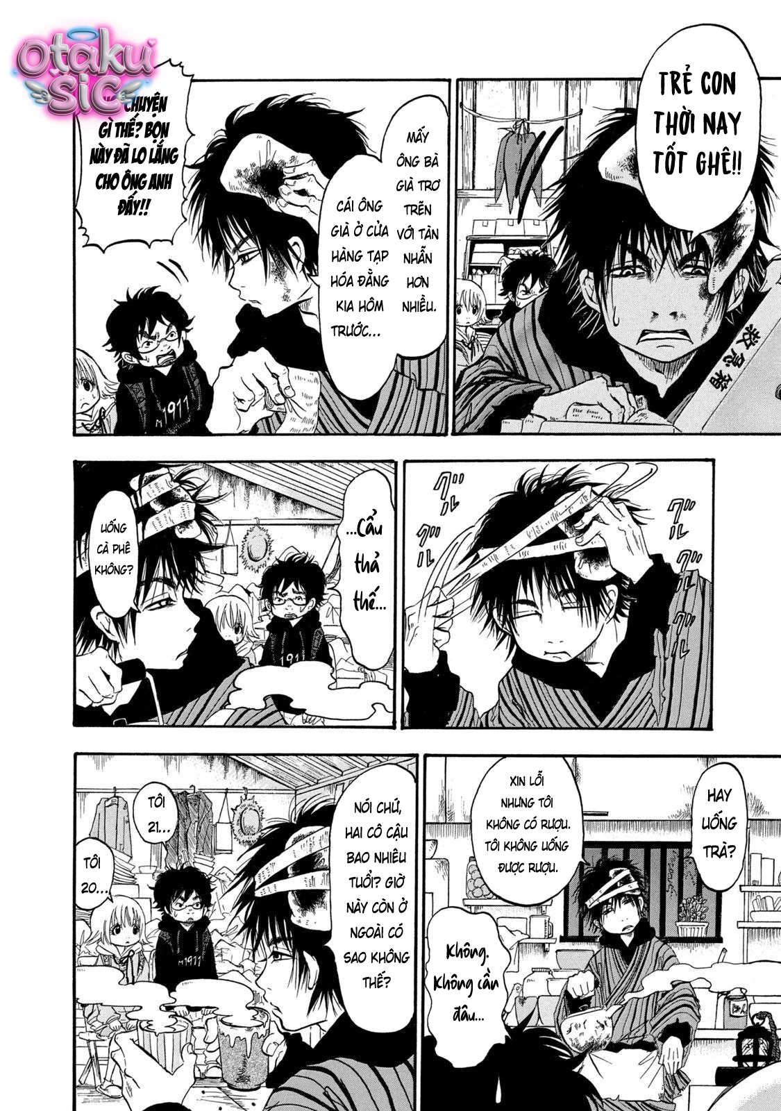 Dekin no Mogura - Chap 1 - Trang 22