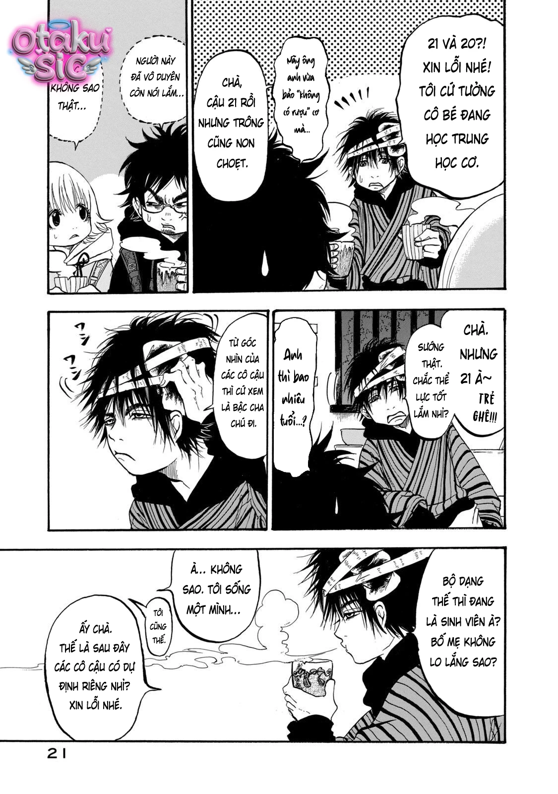 Dekin no Mogura - Chap 1 - Trang 23