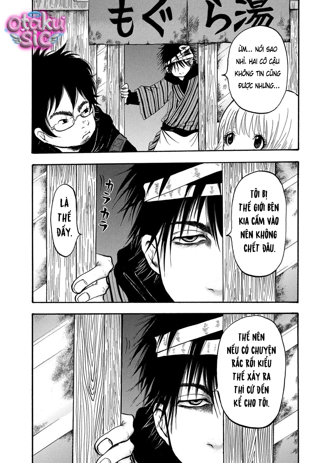 Dekin no Mogura - Chap 1 - Trang 30