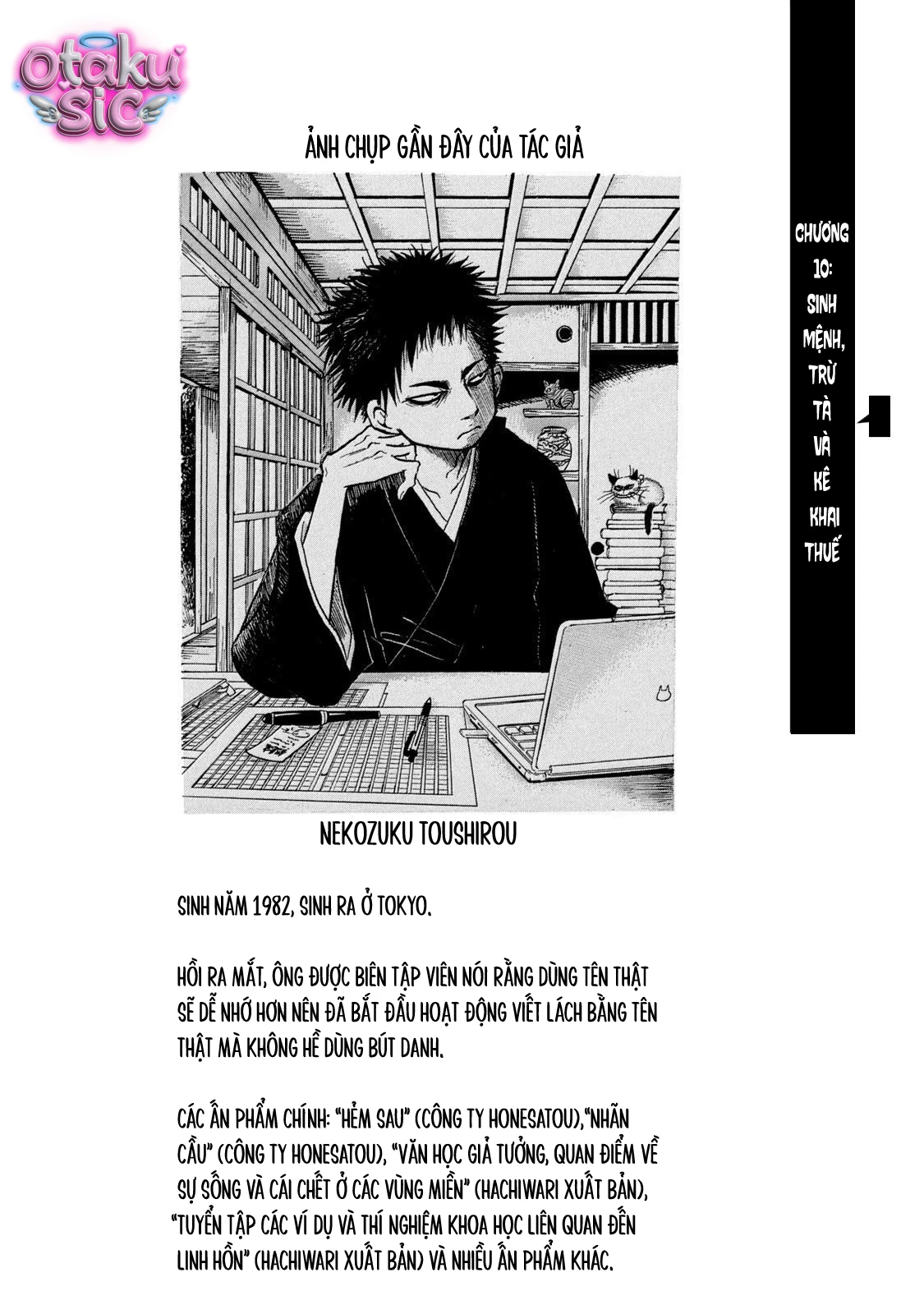 Dekin no Mogura - Chap 10 - Trang 1