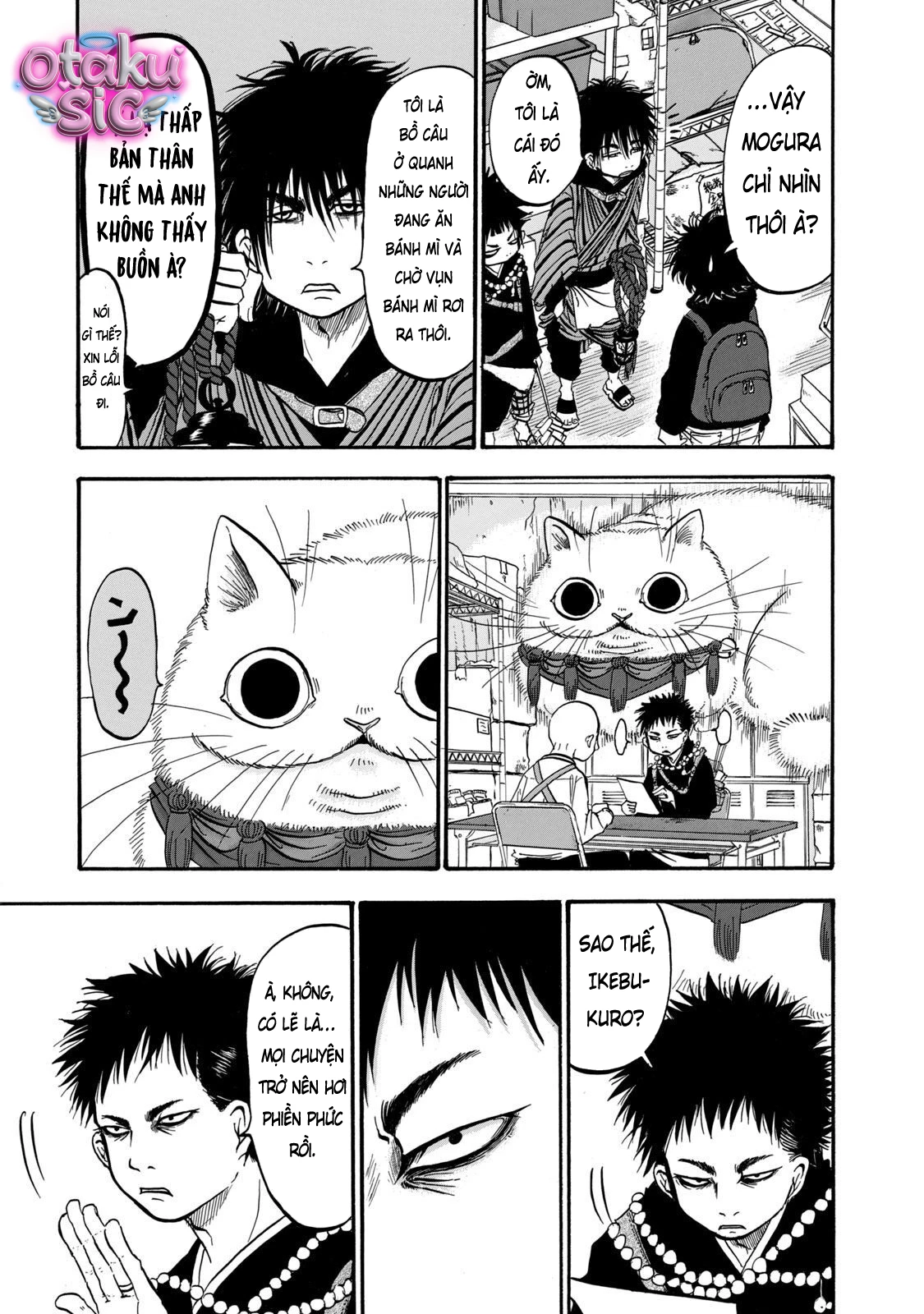 Dekin no Mogura - Chap 10 - Trang 13