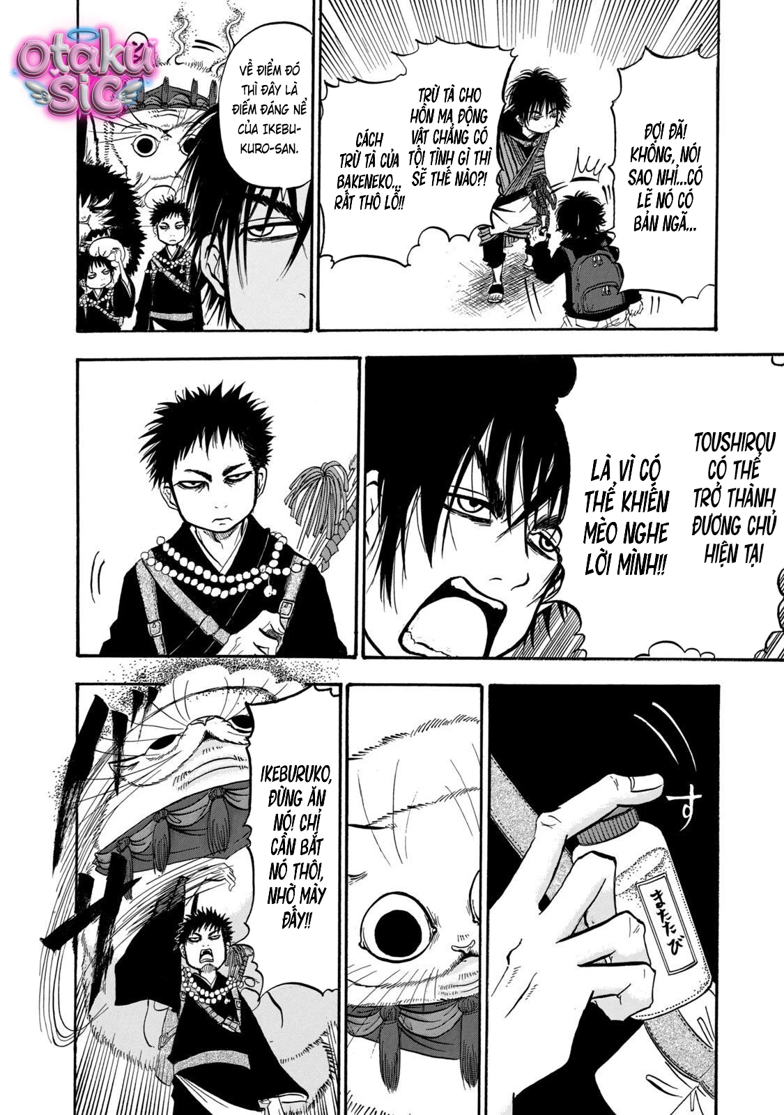 Dekin no Mogura - Chap 11 - Trang 6