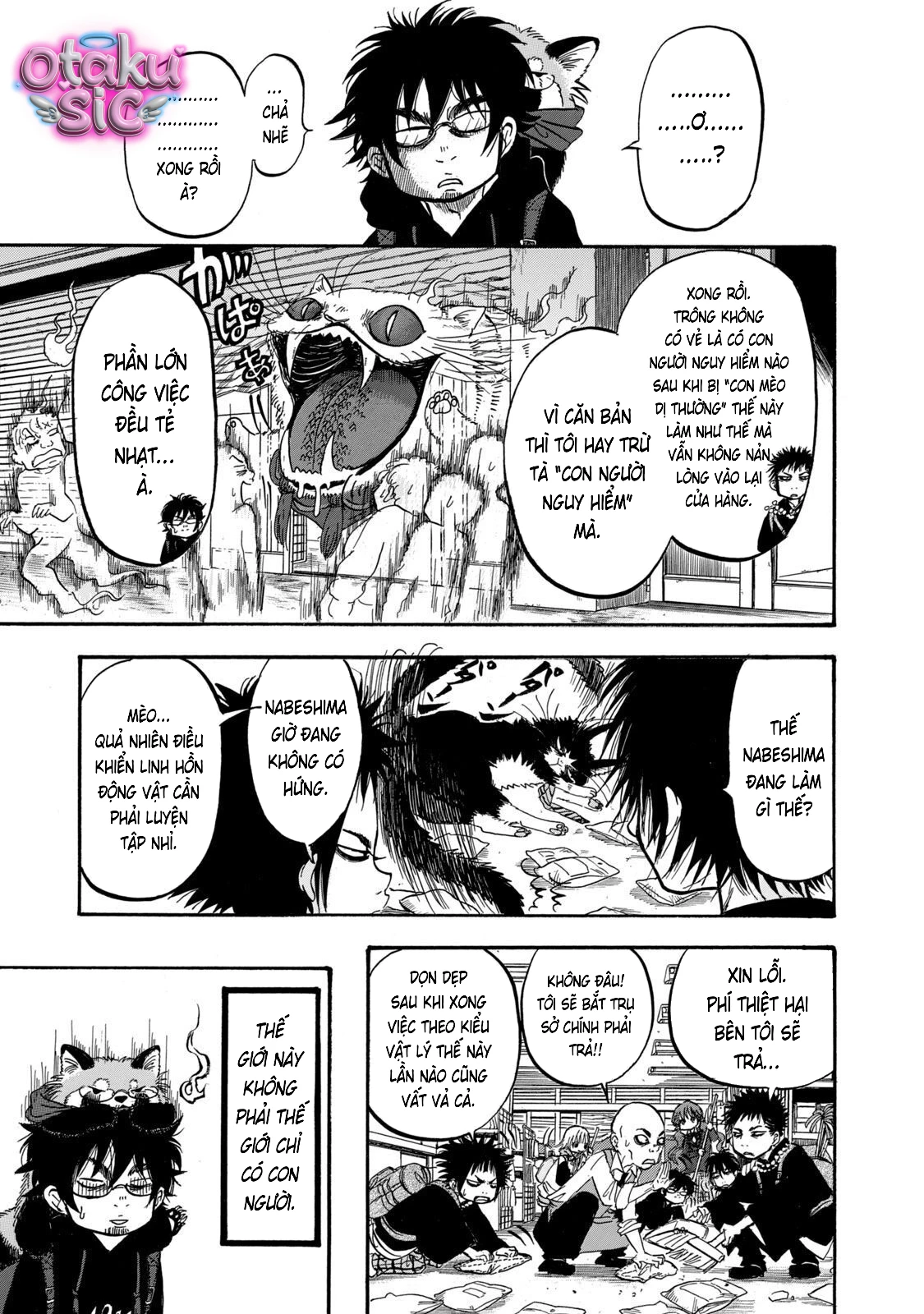 Dekin no Mogura - Chap 12 - Trang 15