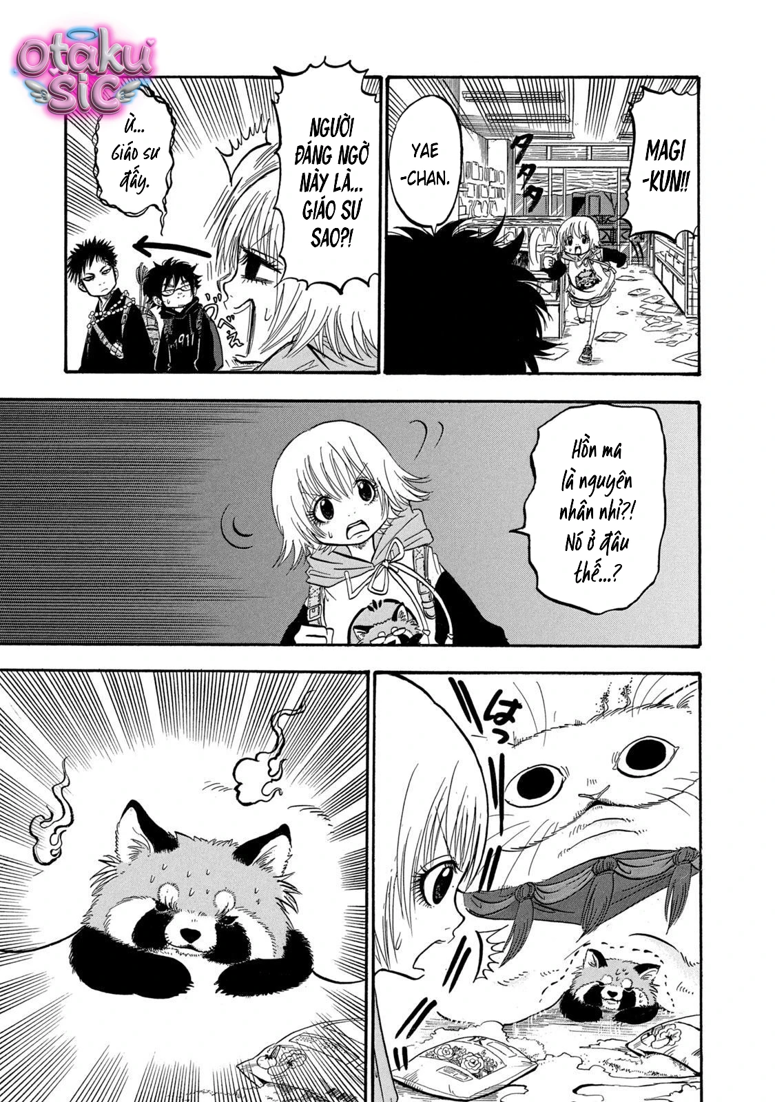 Dekin no Mogura - Chap 12 - Trang 7