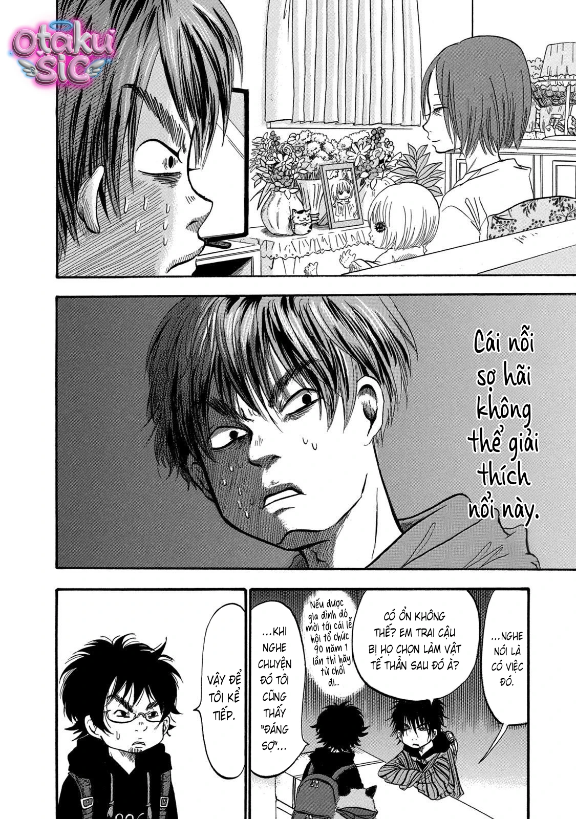 Dekin no Mogura - Chap 13 - Trang 14