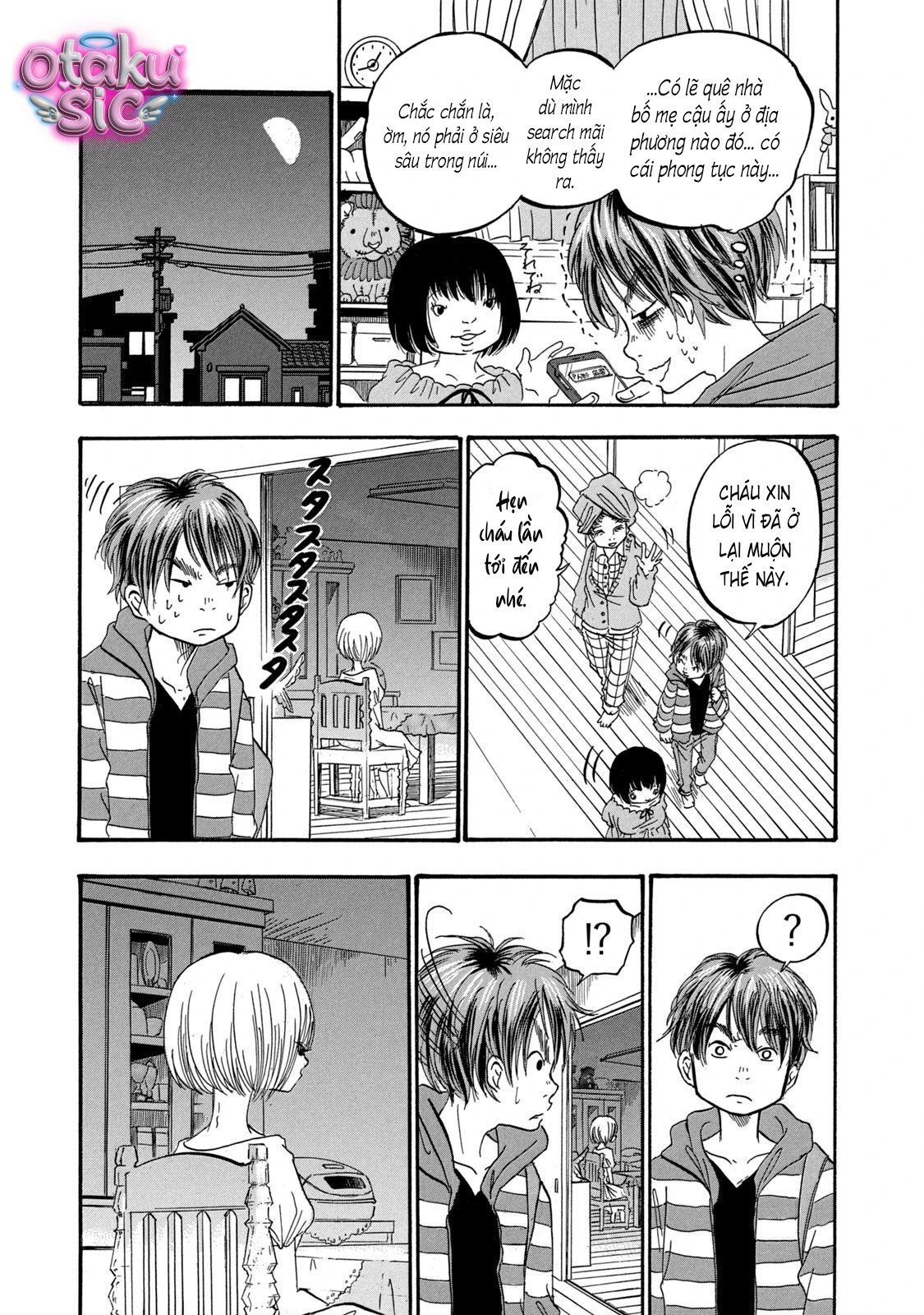 Dekin no Mogura - Chap 13 - Trang 15