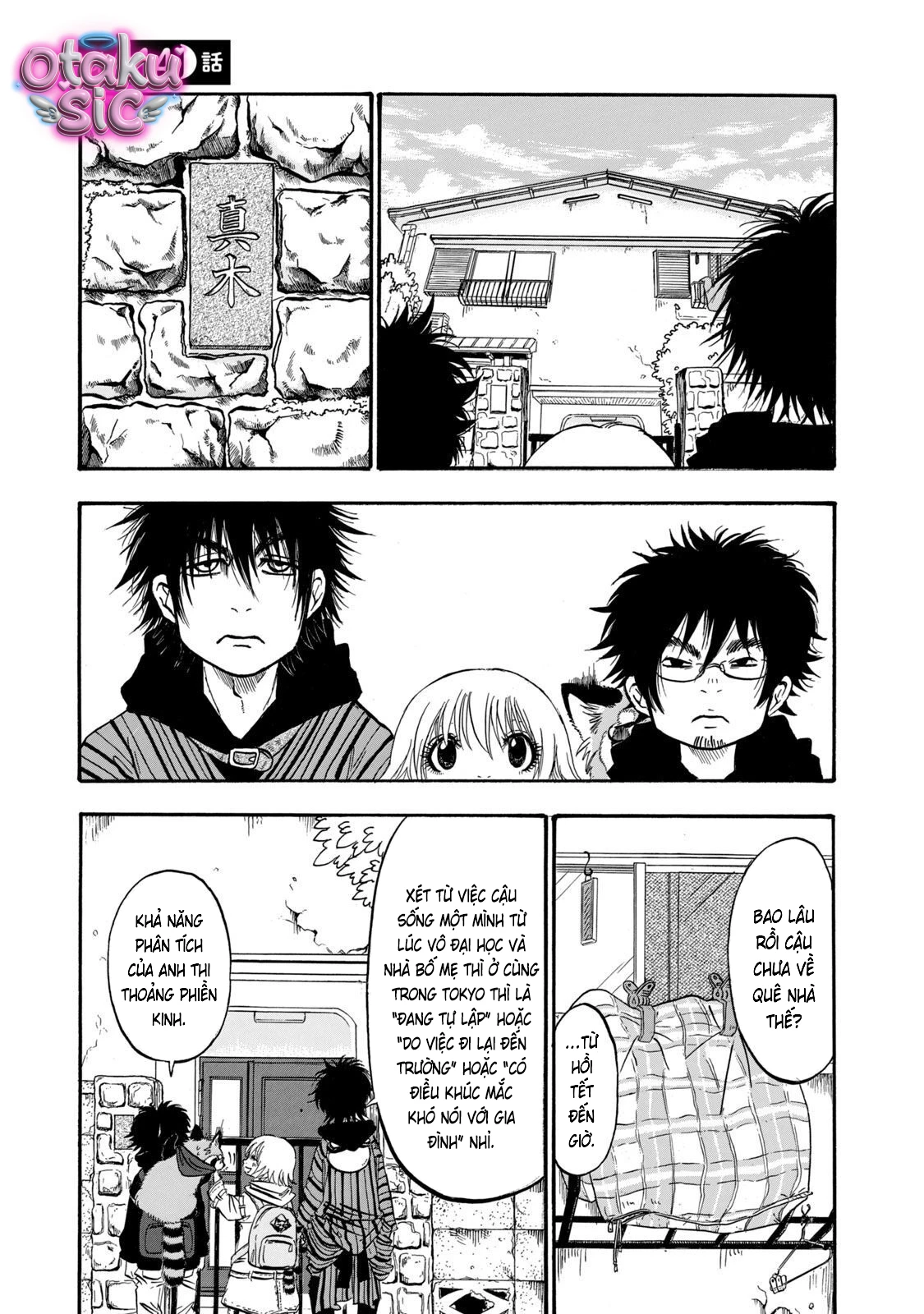 Dekin no Mogura - Chap 14 - Trang 1