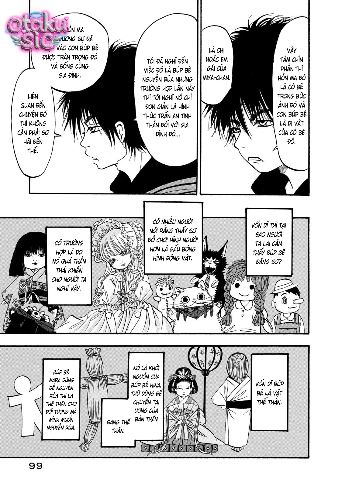 Dekin no Mogura - Chap 14 - Trang 13