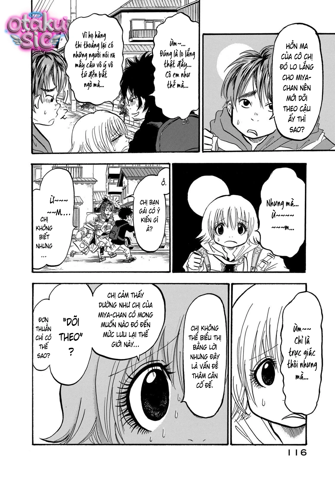 Dekin no Mogura - Chap 15 - Trang 15