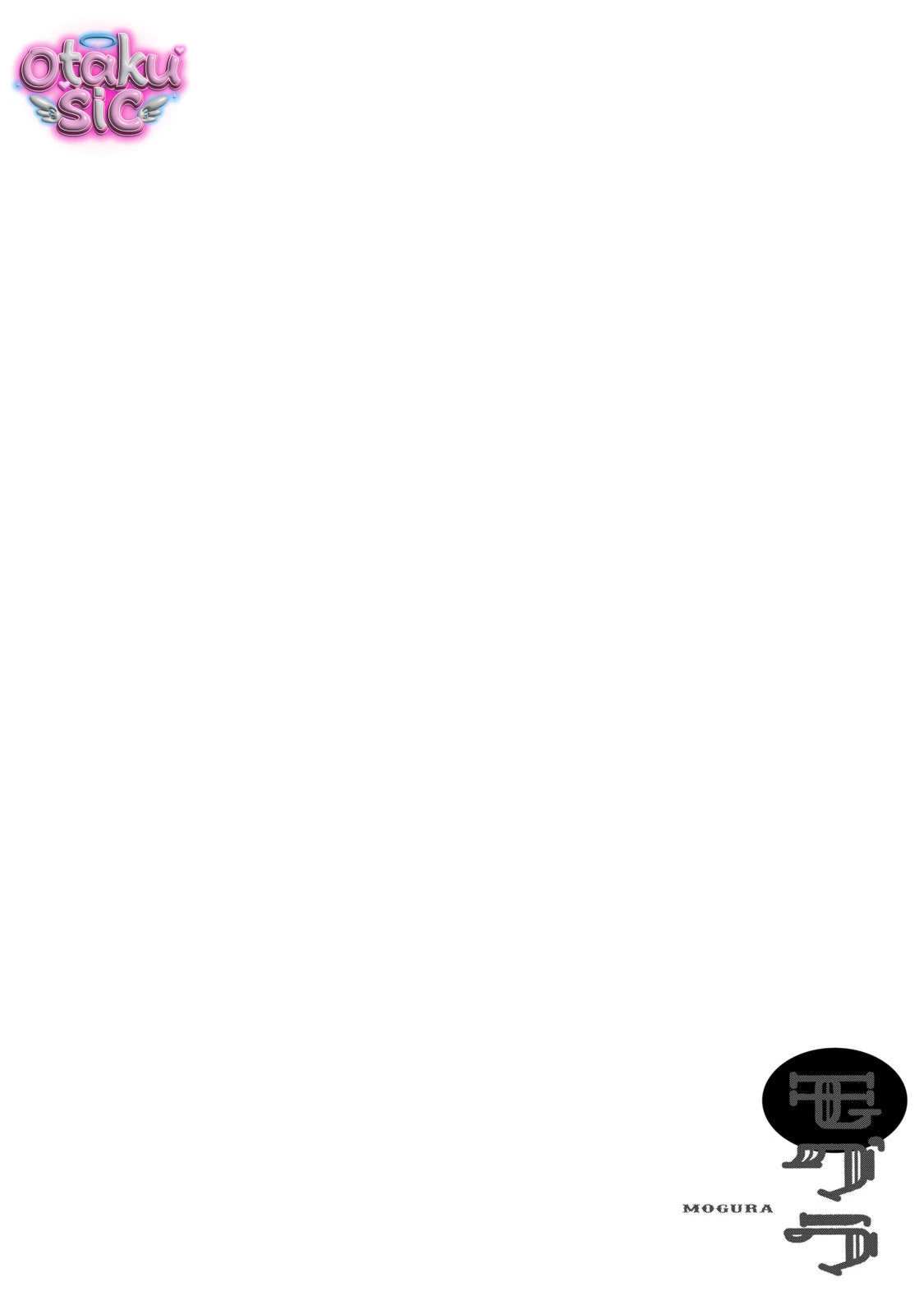 Dekin no Mogura - Chap 15 - Trang 19