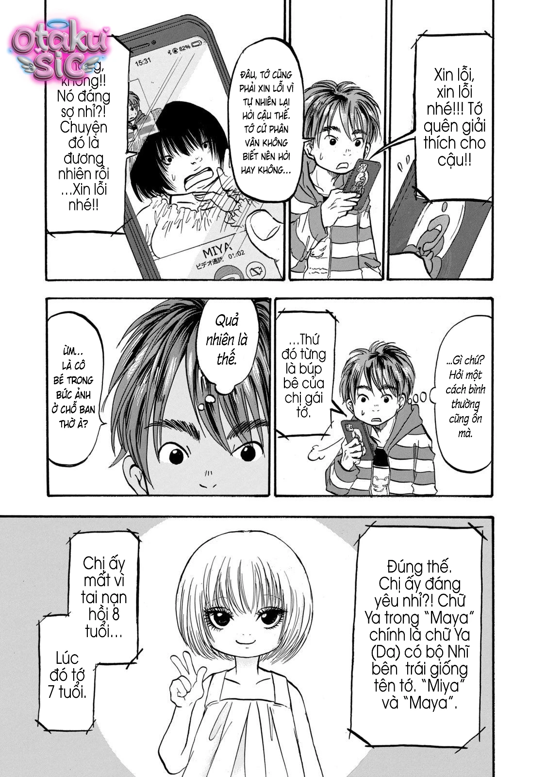 Dekin no Mogura - Chap 15 - Trang 6