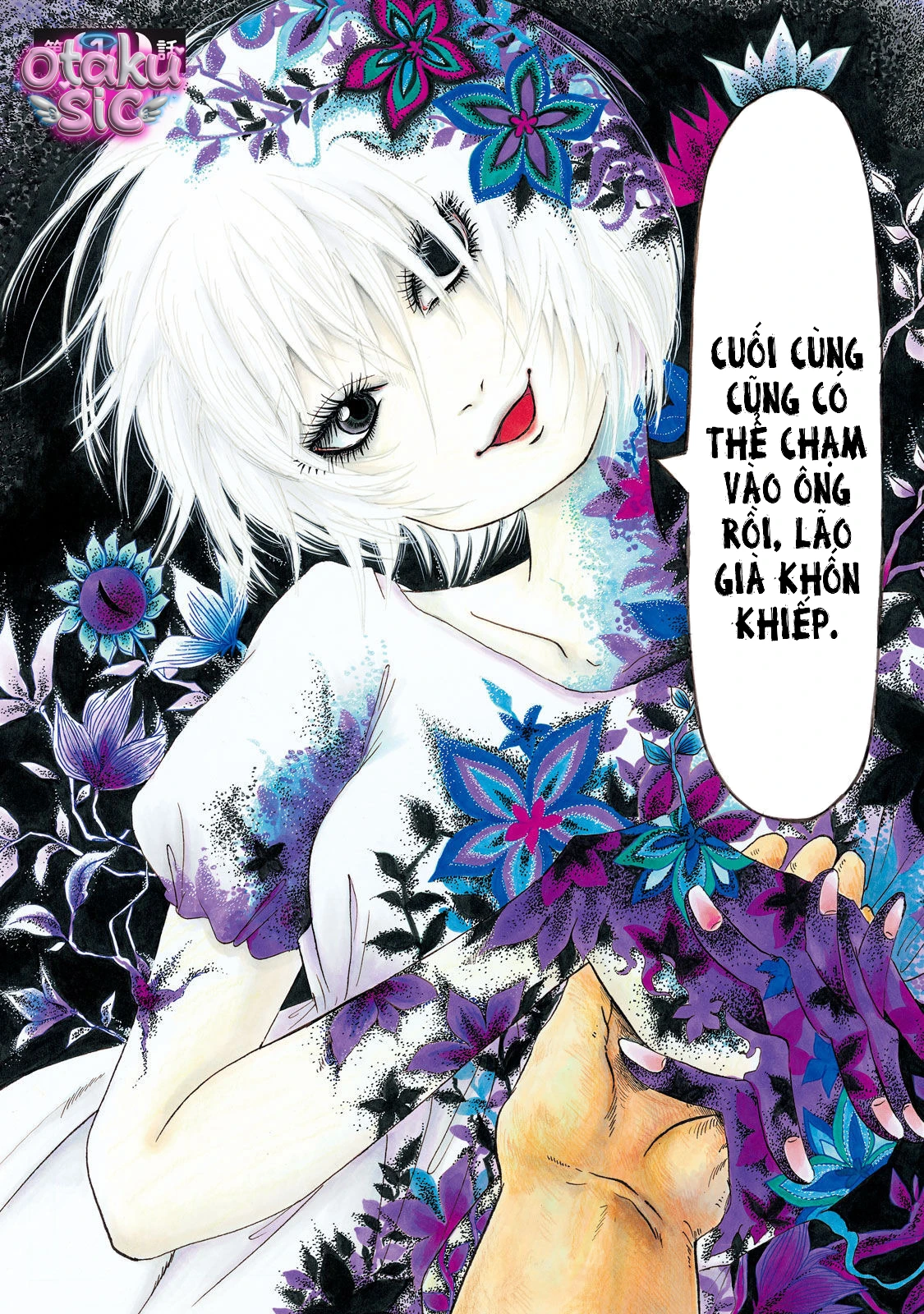 Dekin no Mogura - Chap 16 - Trang 1