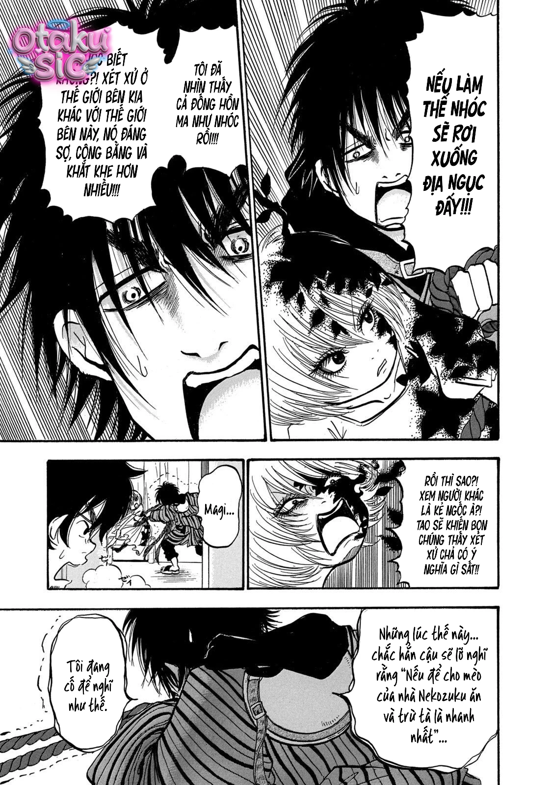 Dekin no Mogura - Chap 16 - Trang 13