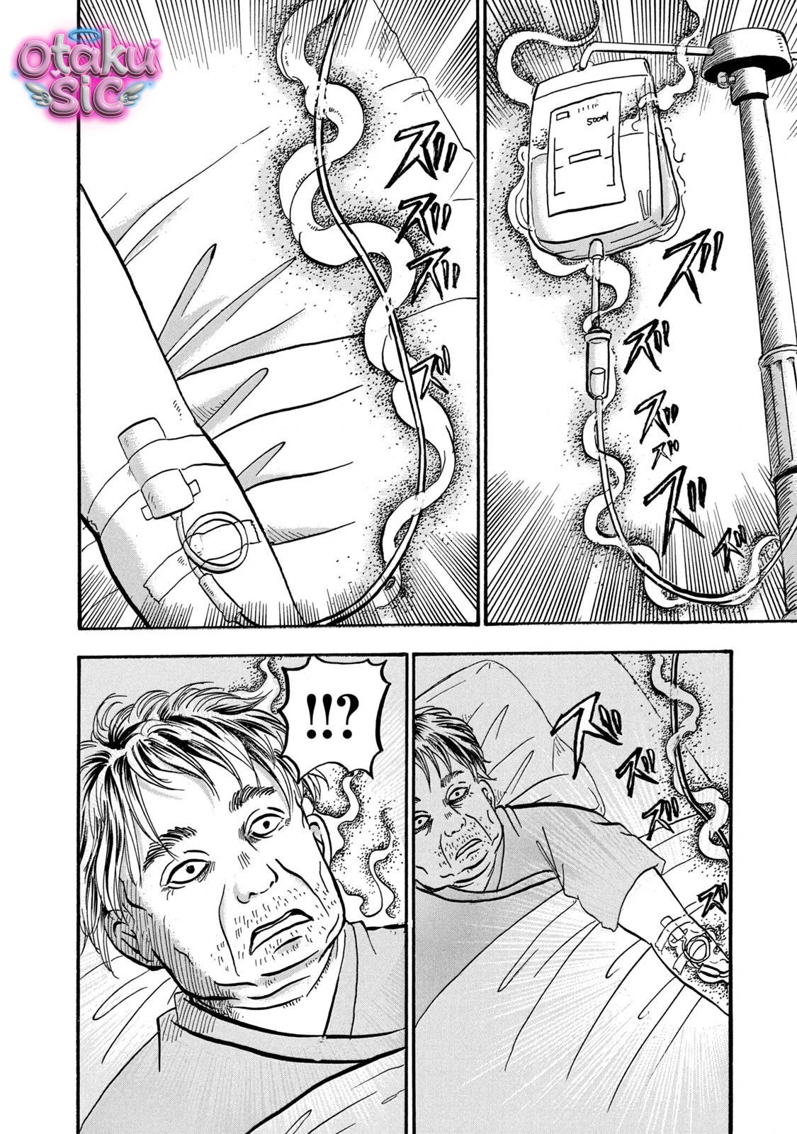 Dekin no Mogura - Chap 16 - Trang 16