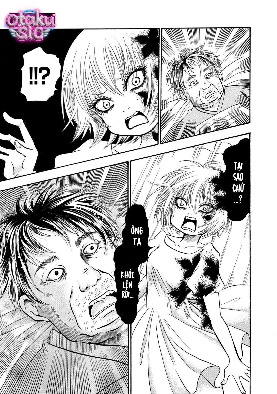 Dekin no Mogura - Chap 17 - Trang 1