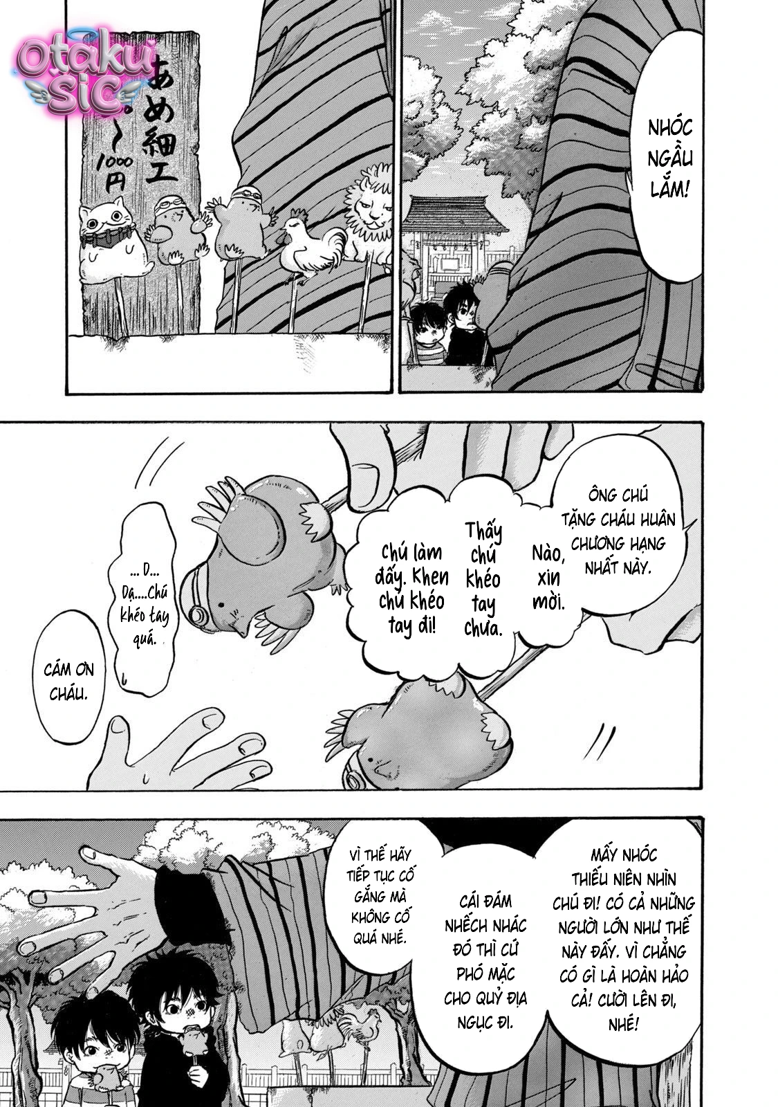 Dekin no Mogura - Chap 17 - Trang 11