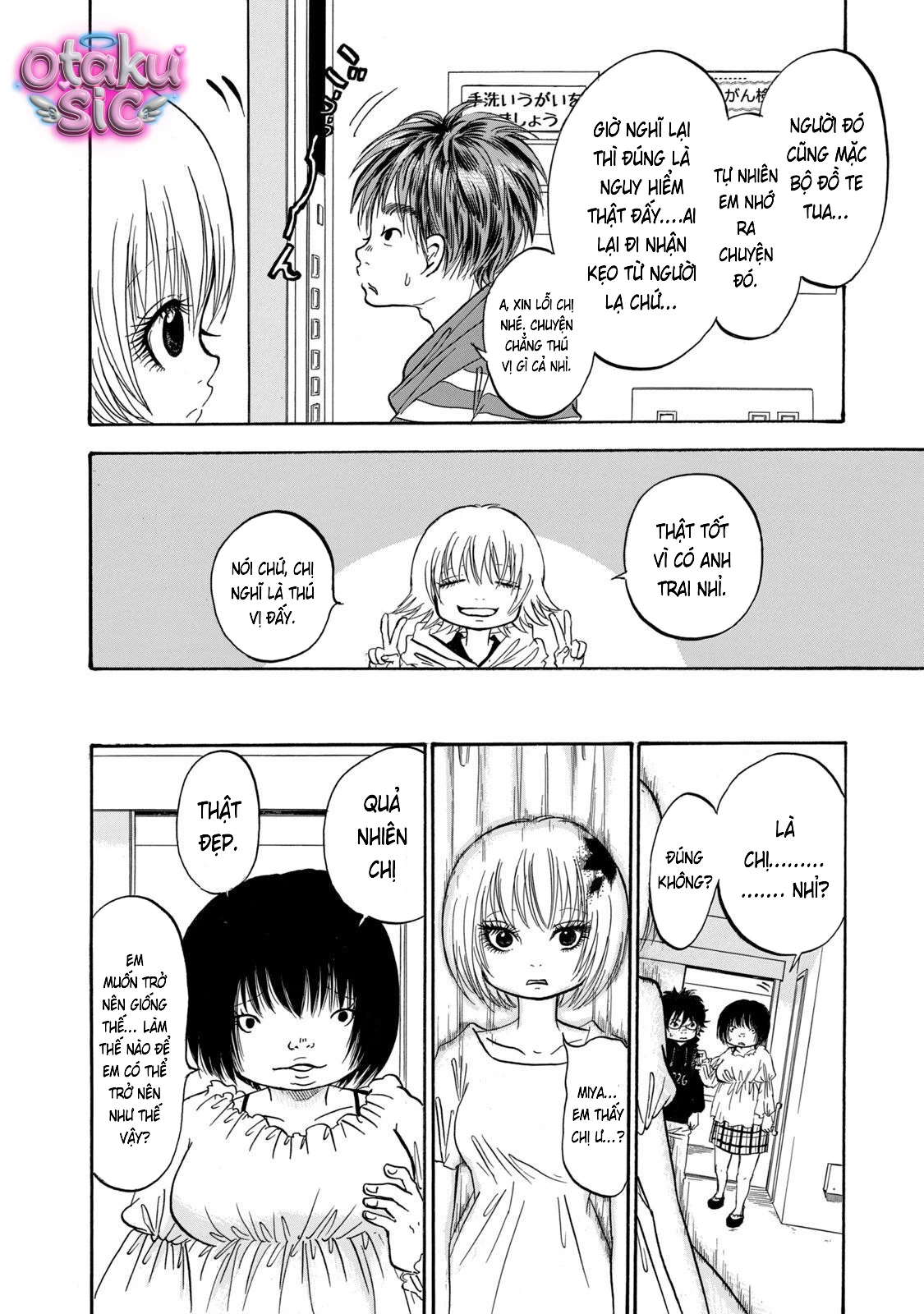 Dekin no Mogura - Chap 17 - Trang 12