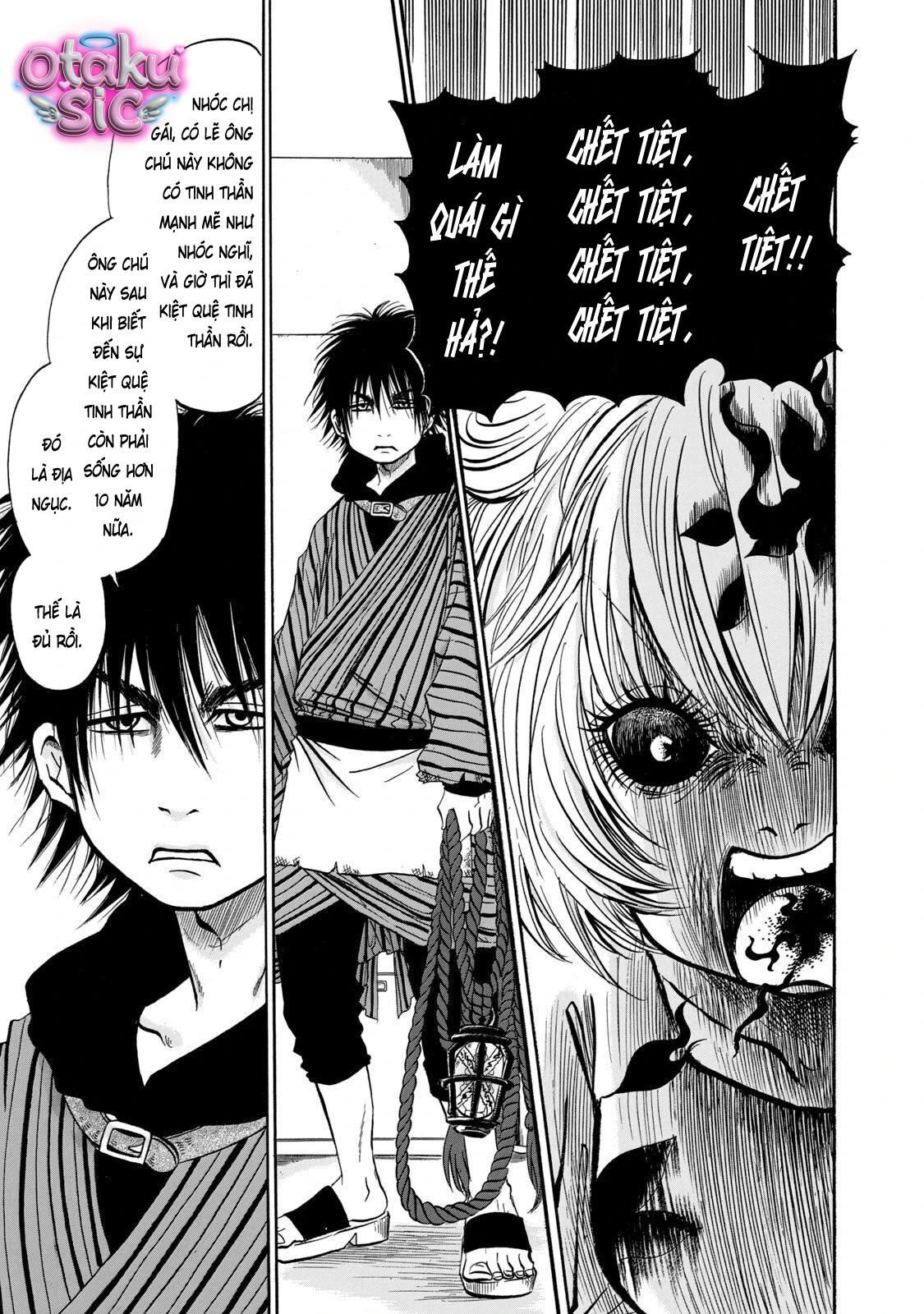 Dekin no Mogura - Chap 17 - Trang 3