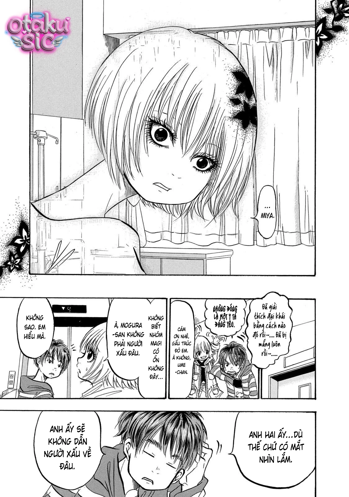 Dekin no Mogura - Chap 17 - Trang 7