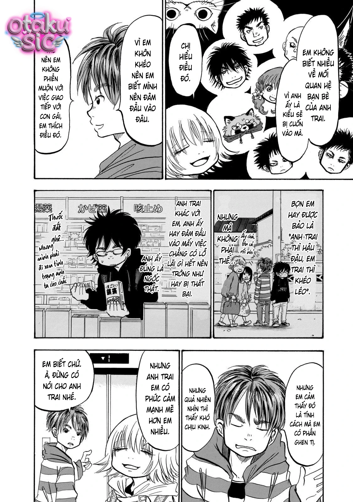 Dekin no Mogura - Chap 17 - Trang 8